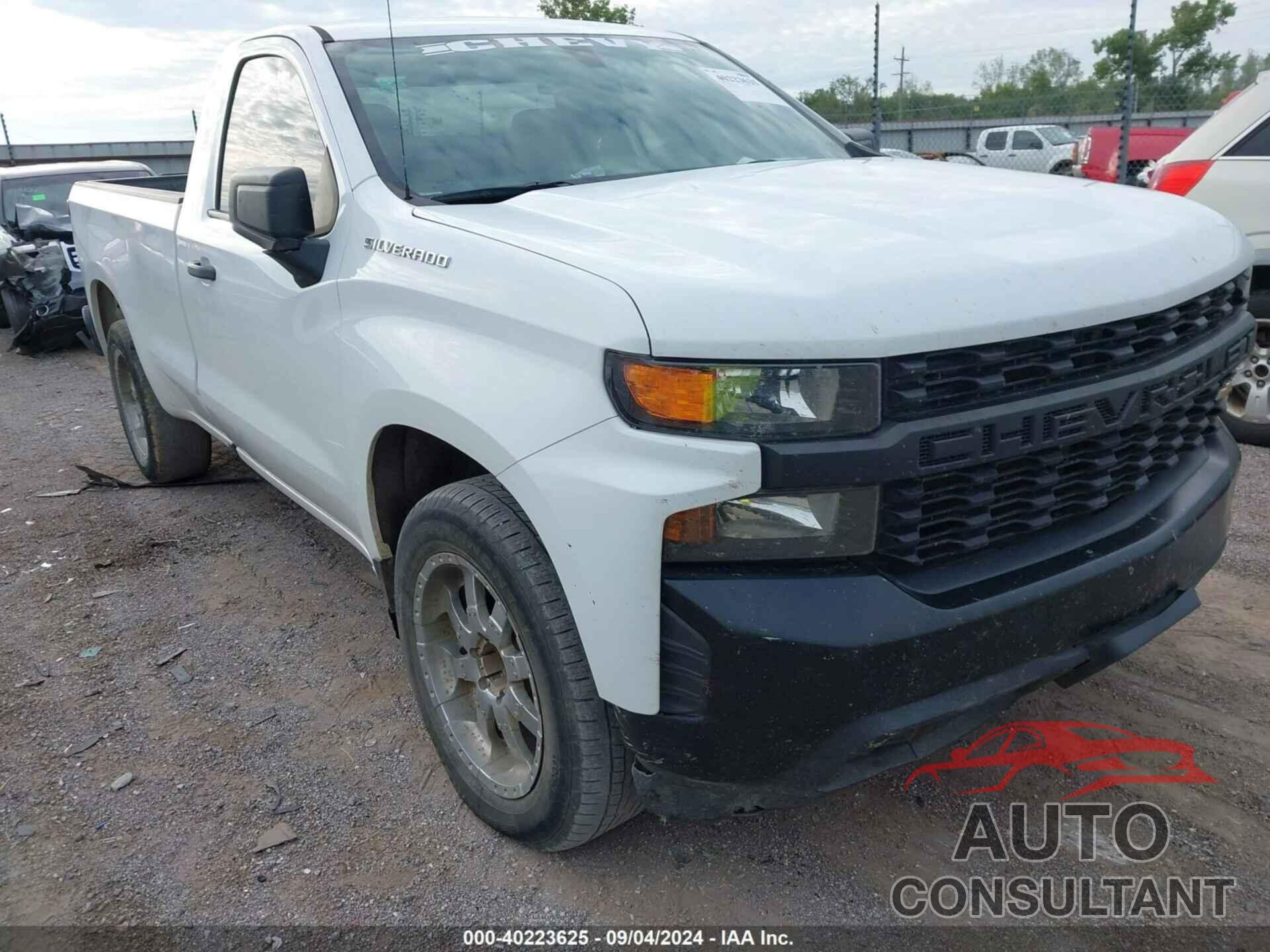 CHEVROLET SILVERADO 1500 2020 - 3GCNWAEH8LG214565