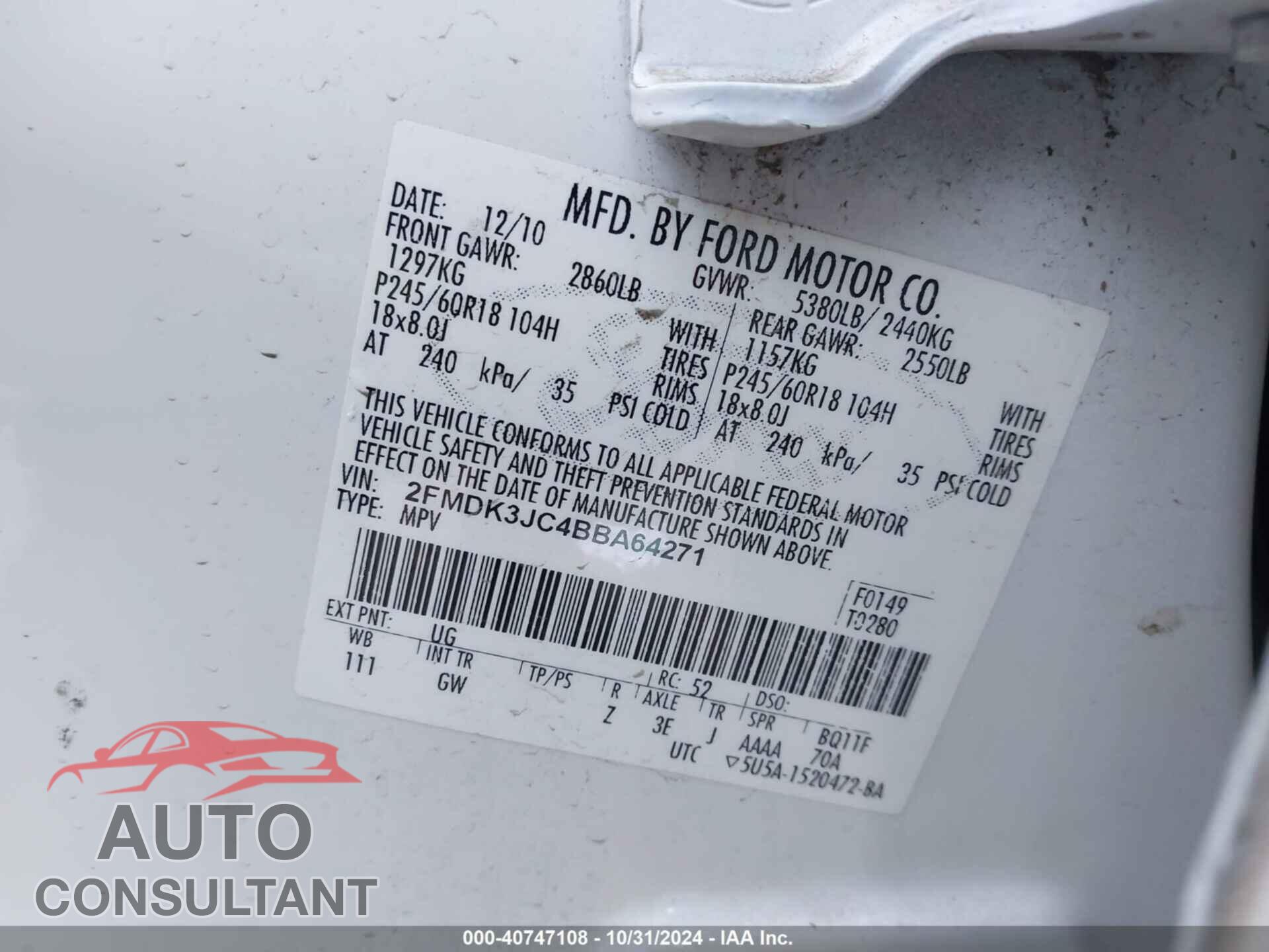 FORD EDGE 2011 - 2FMDK3JC4BBA64271