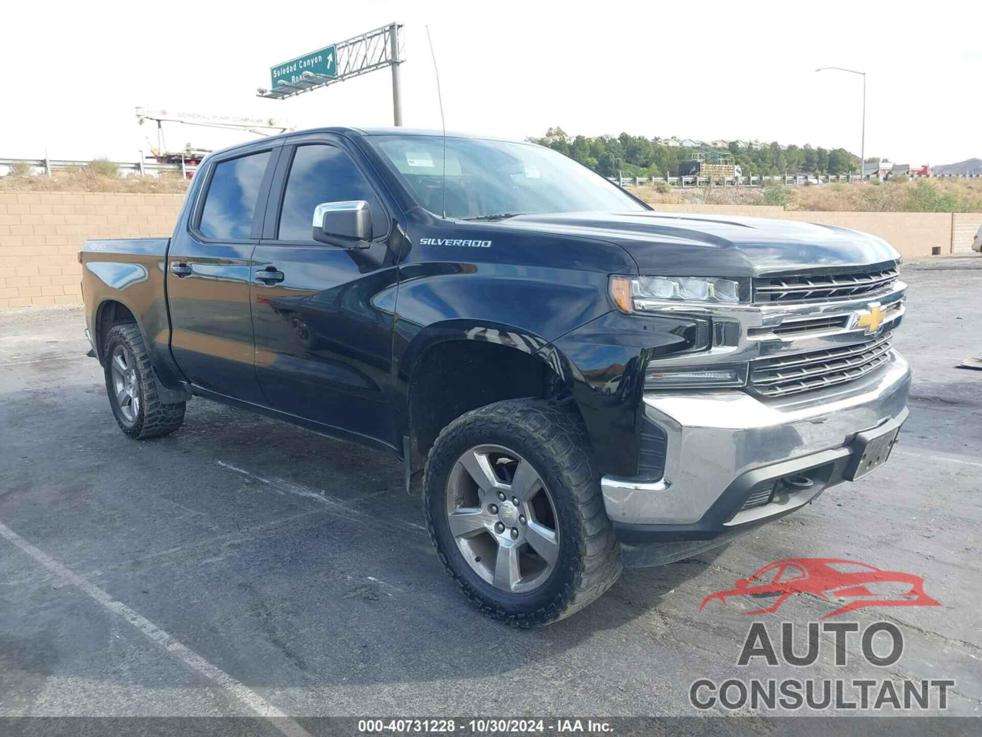 CHEVROLET SILVERADO 1500 2020 - 1GCUYDEDXLZ221344