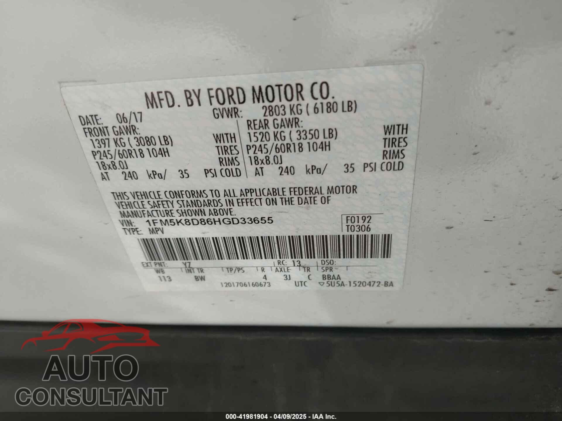 FORD EXPLORER 2017 - 1FM5K8D86HGD33655
