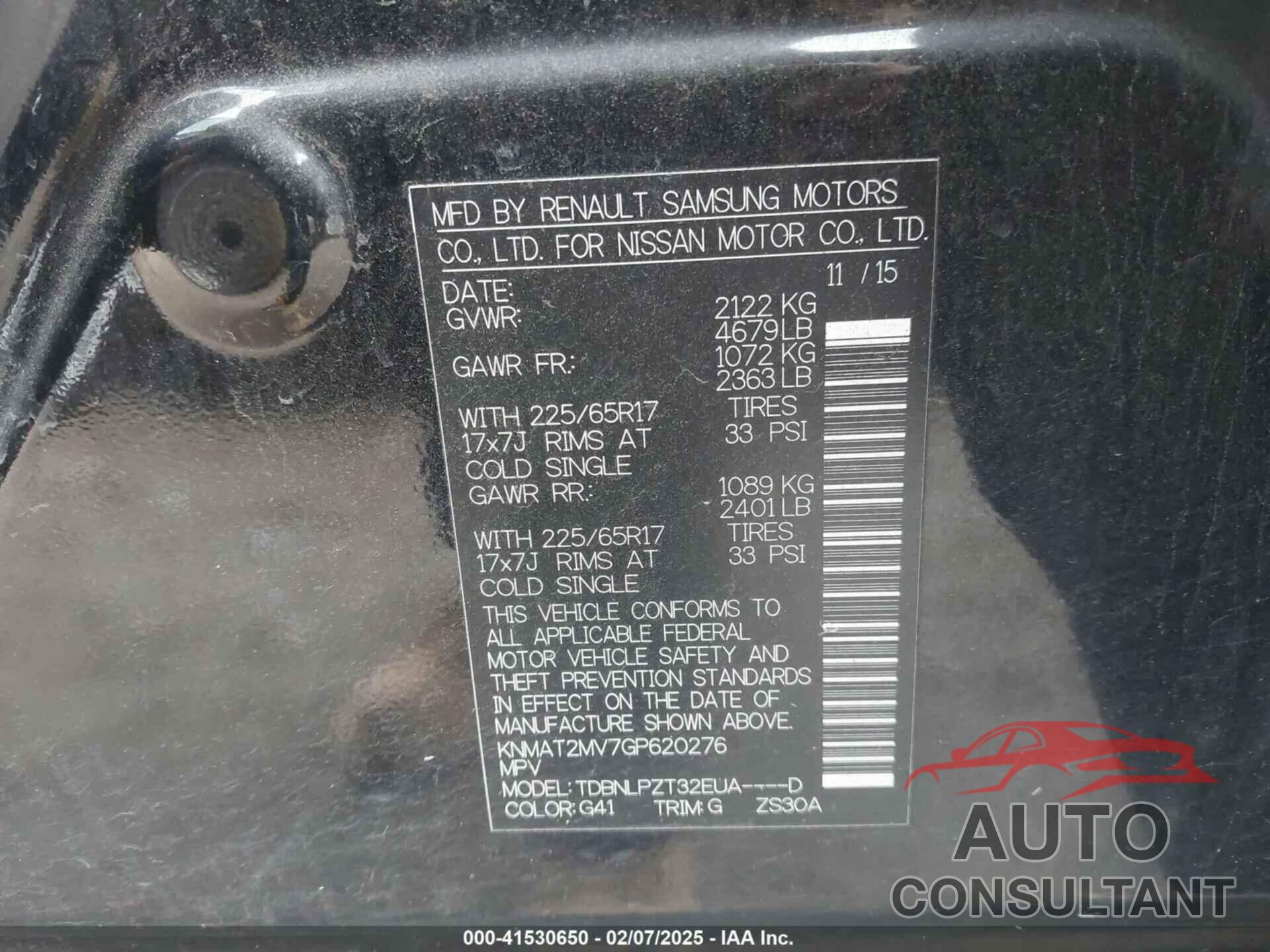 NISSAN ROGUE 2016 - KNMAT2MV7GP620276
