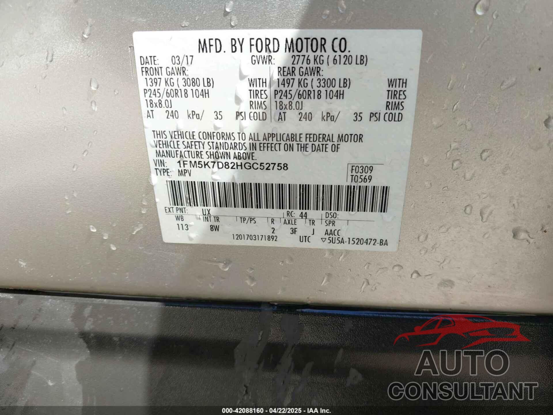 FORD EXPLORER 2017 - 1FM5K7D82HGC52758