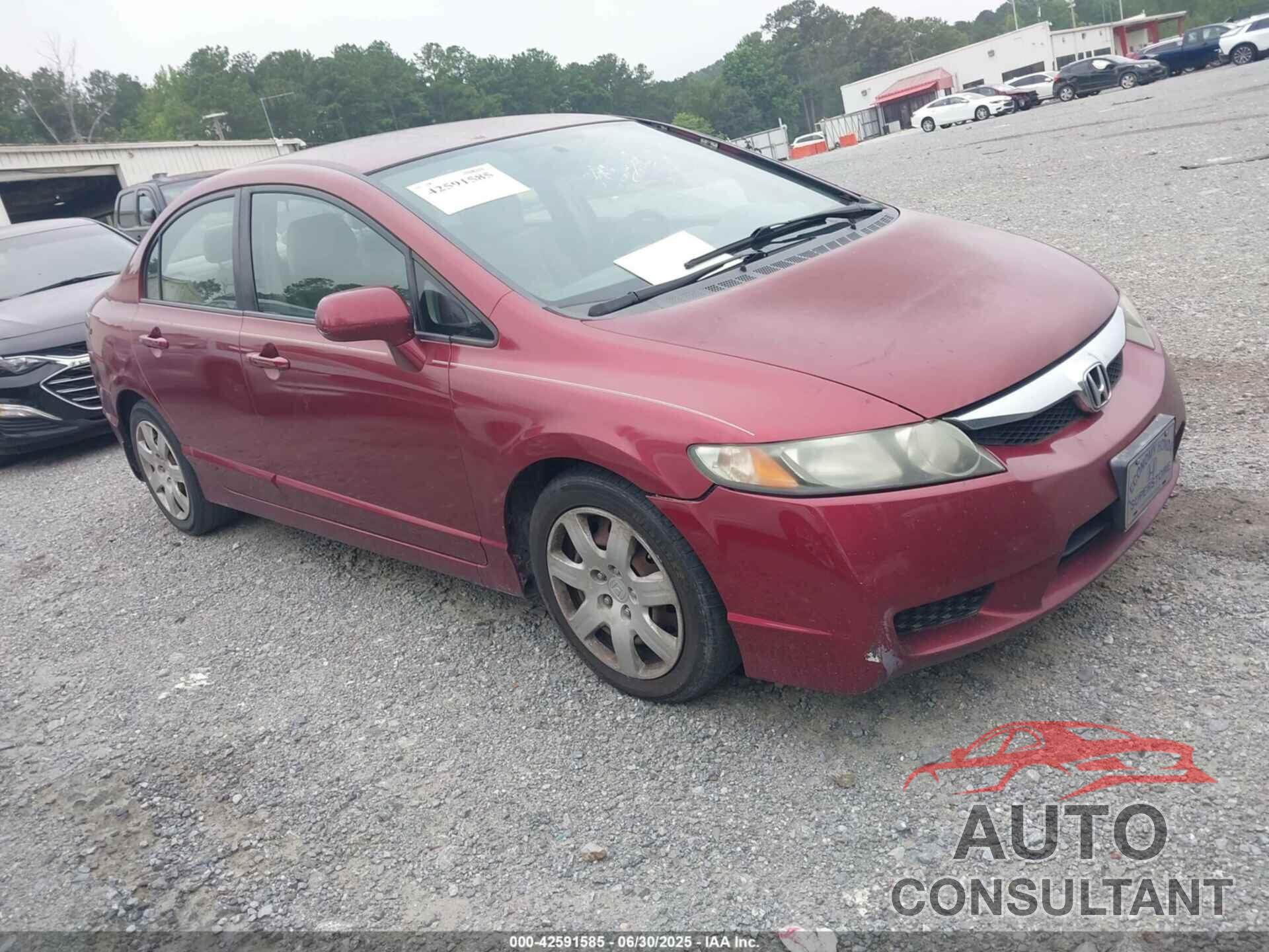 HONDA CIVIC 2009 - 2HGFA16579H501073