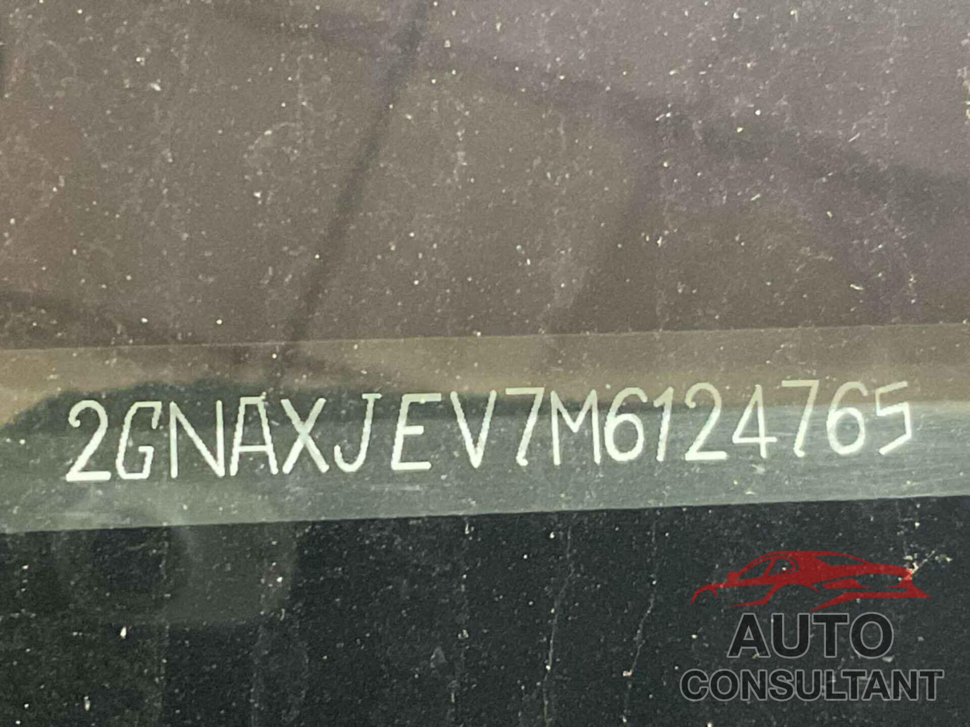 CHEVROLET EQUINOX 2021 - 2GNAXJEV7M6124765