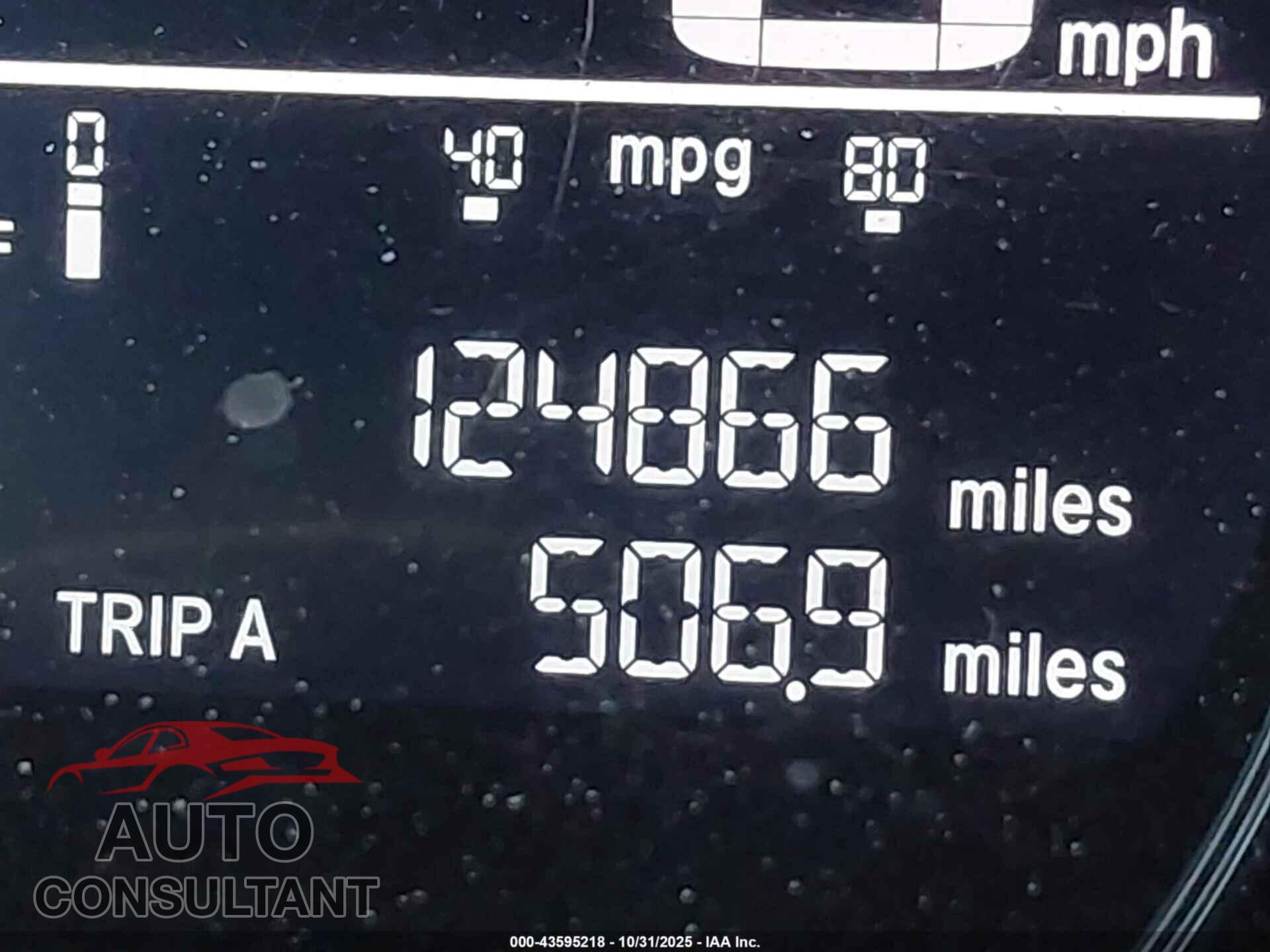 HONDA CIVIC 2017 - 19XFC2F54HE041105