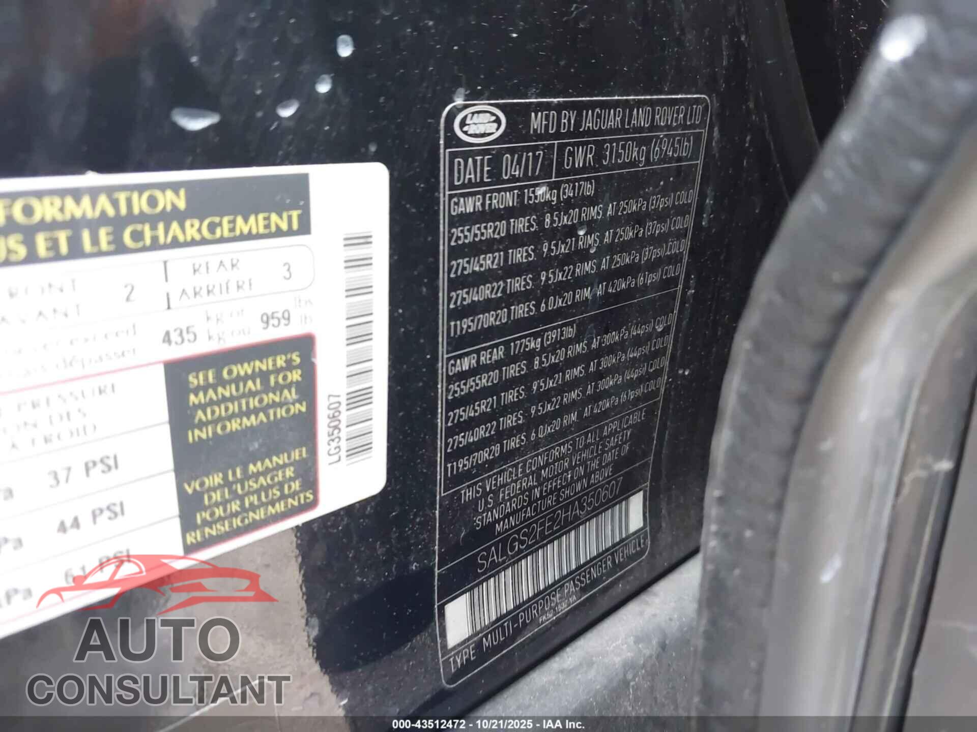 LAND ROVER RANGE ROVER 2017 - SALGS2FE2HA350607