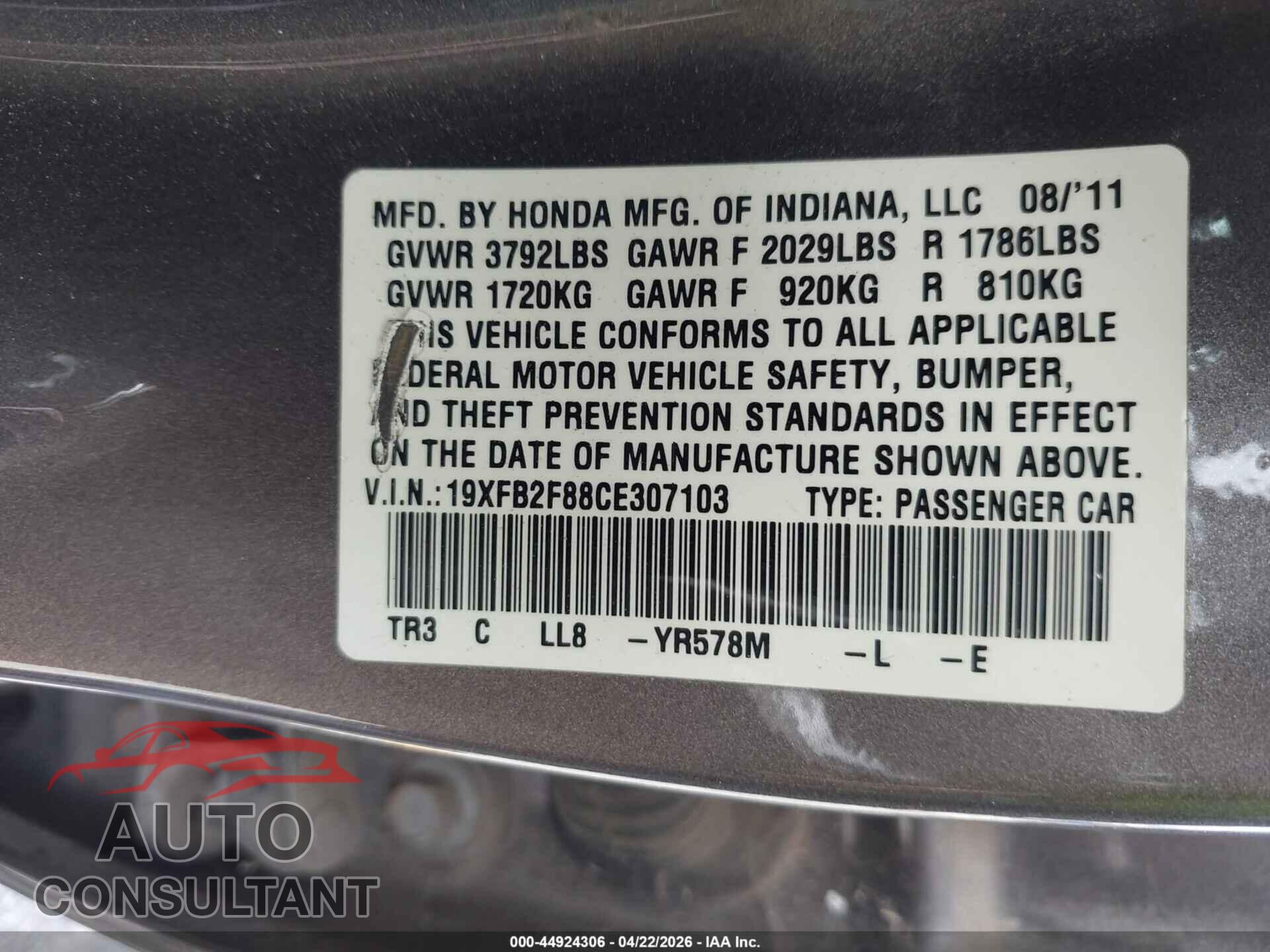 HONDA CIVIC 2012 - 19XFB2F88CE307103