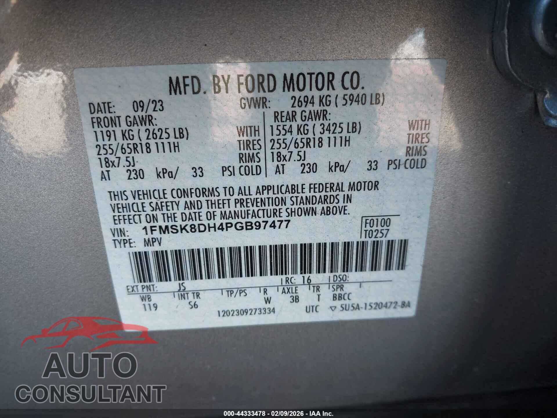 FORD EXPLORER 2023 - 1FMSK8DH4PGB97477