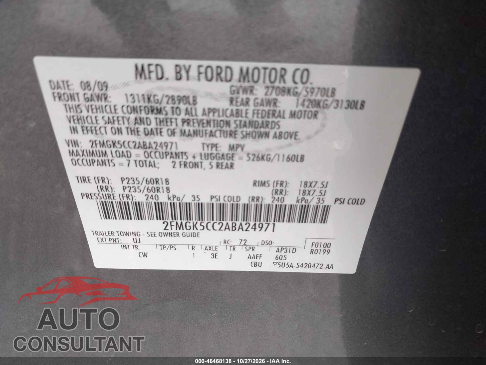 FORD FLEX 2010 - 2FMGK5CC2ABA24971
