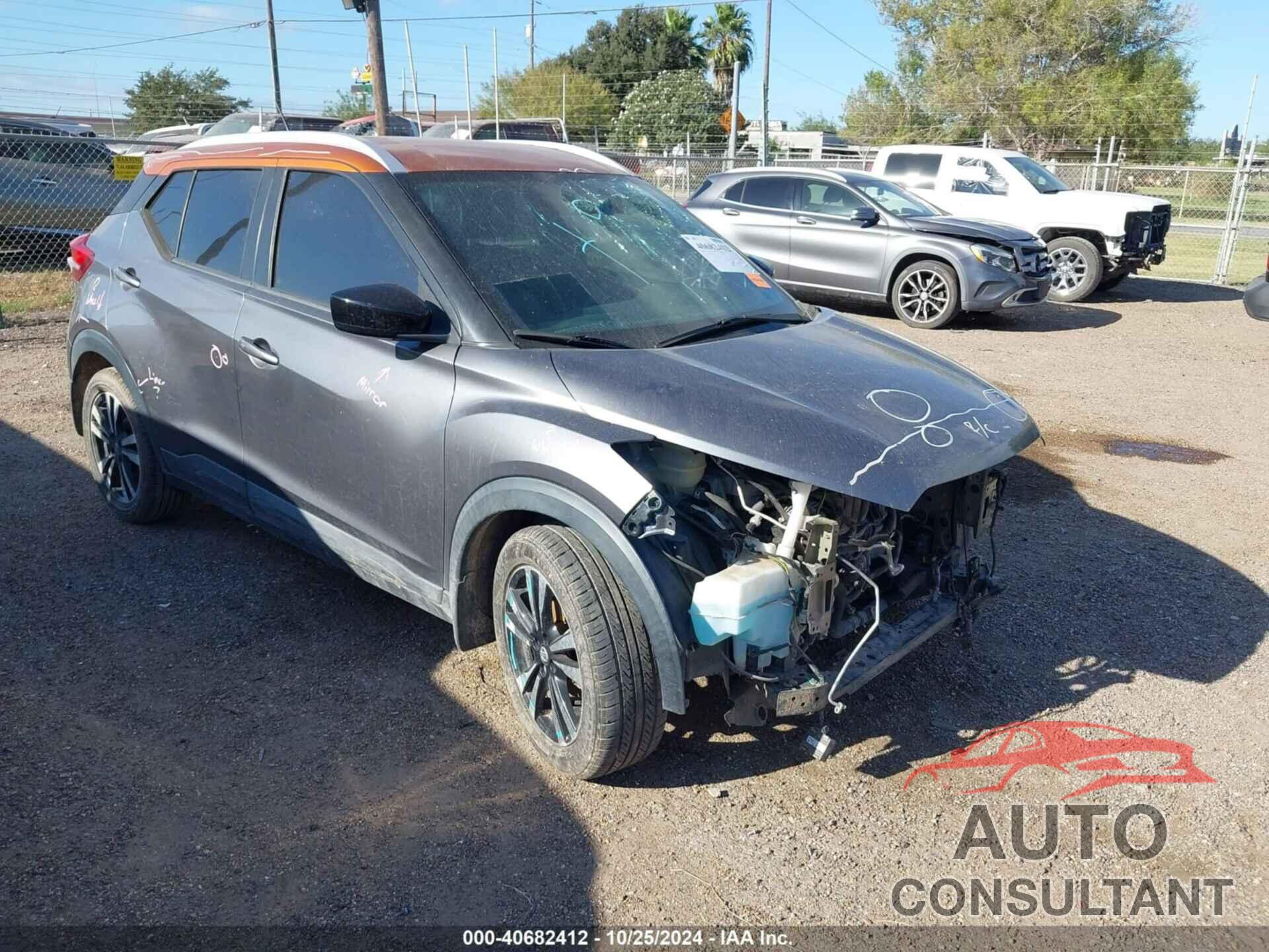 NISSAN KICKS 2018 - 3N1CP5CU2JL503735