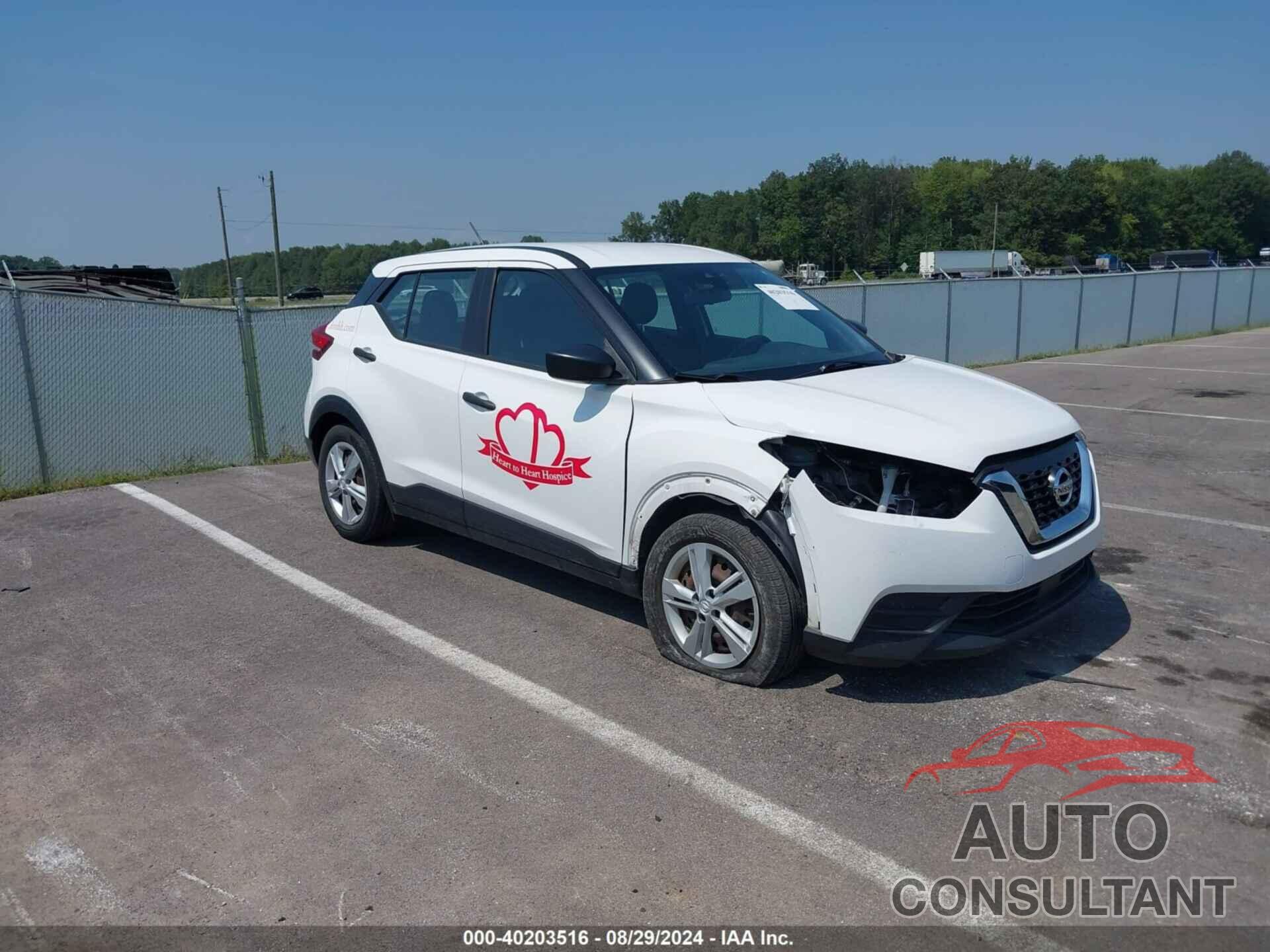 NISSAN KICKS 2020 - 3N1CP5BV4LL497692