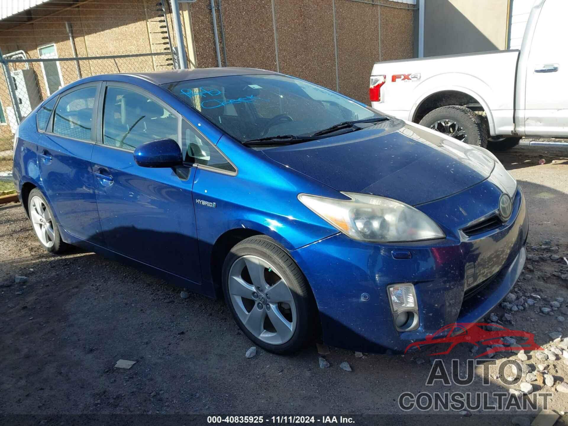 TOYOTA PRIUS 2010 - JTDKN3DU0A1094532