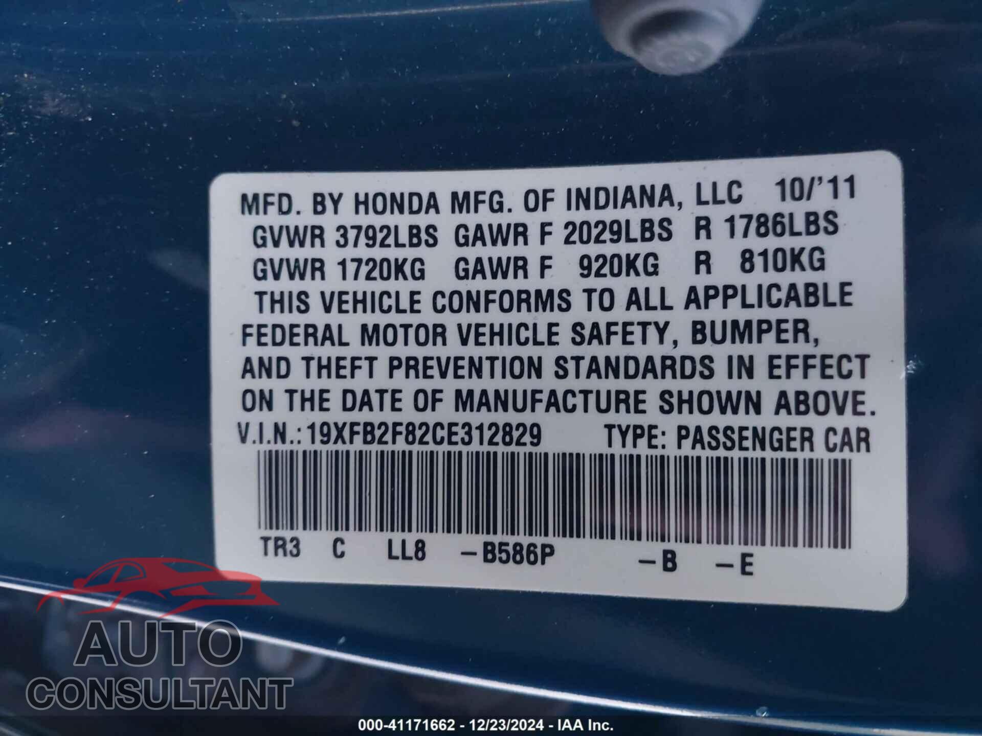 HONDA CIVIC 2012 - 19XFB2F82CE312829