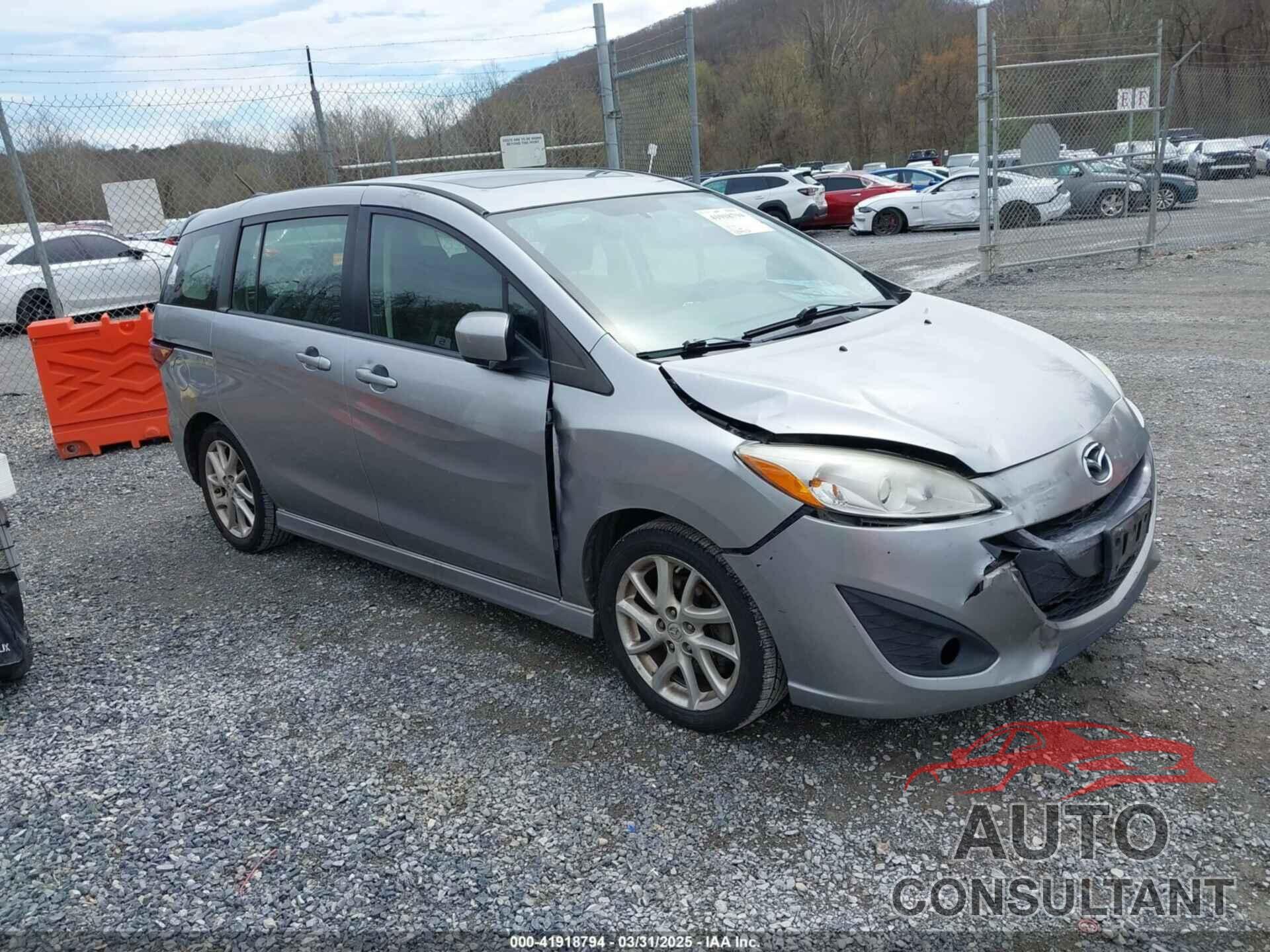 MAZDA MAZDA5 2012 - JM1CW2CLXC0100740
