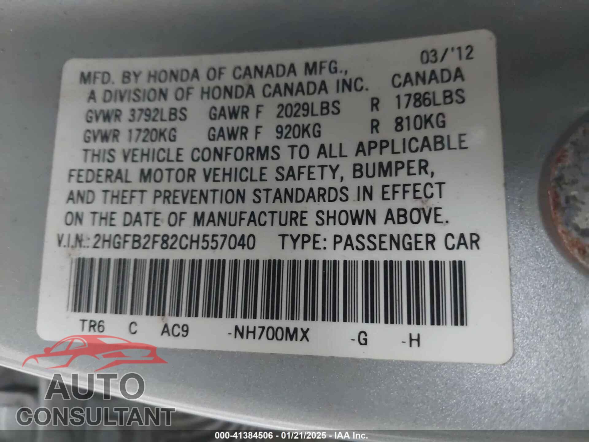 HONDA CIVIC 2012 - 2HGFB2F82CH557040
