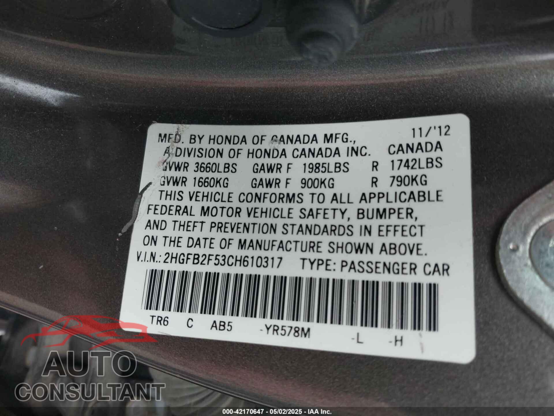 HONDA CIVIC 2012 - 2HGFB2F53CH610317