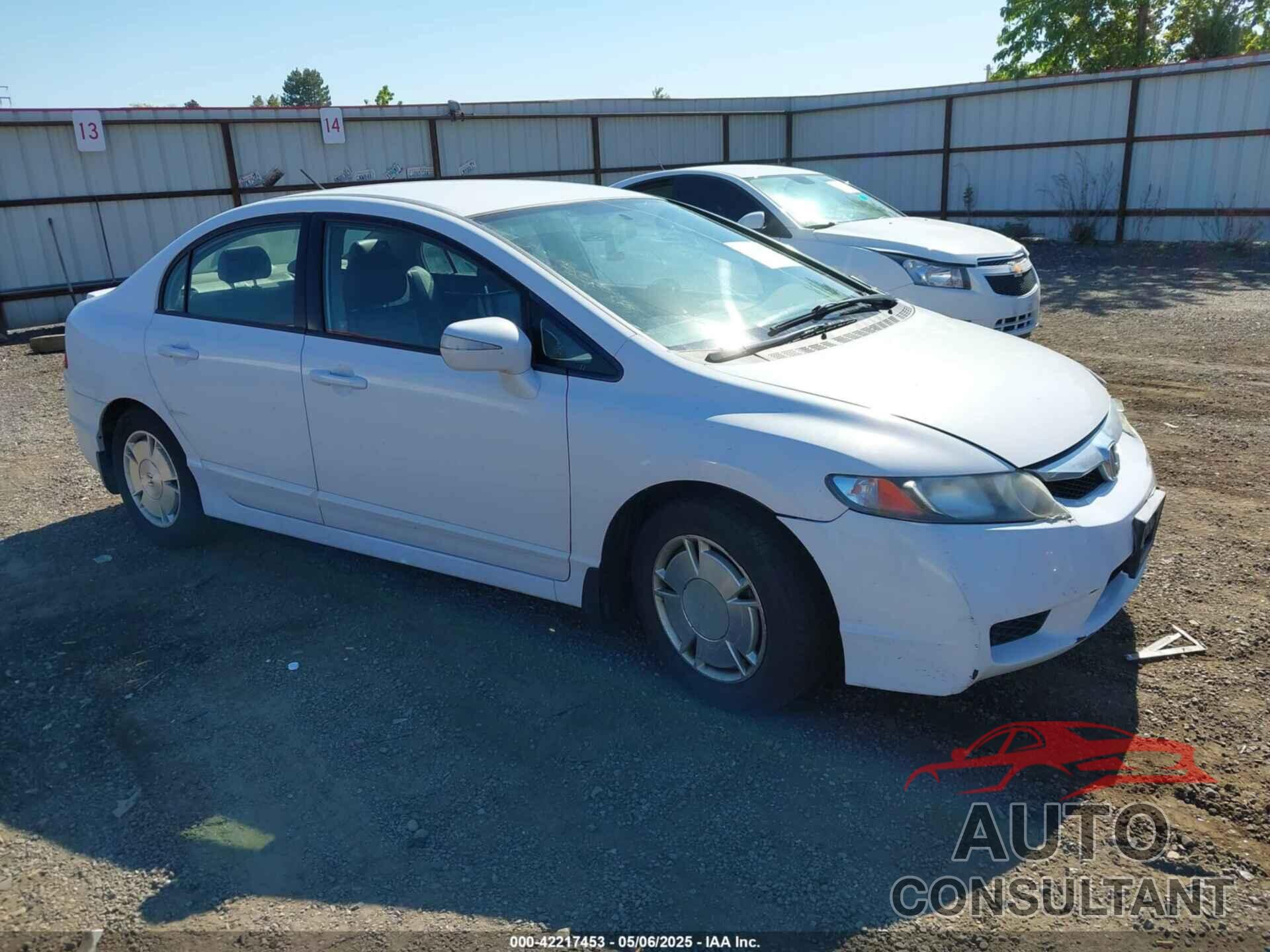 HONDA CIVIC HYBRID 2009 - JHMFA36299S007935