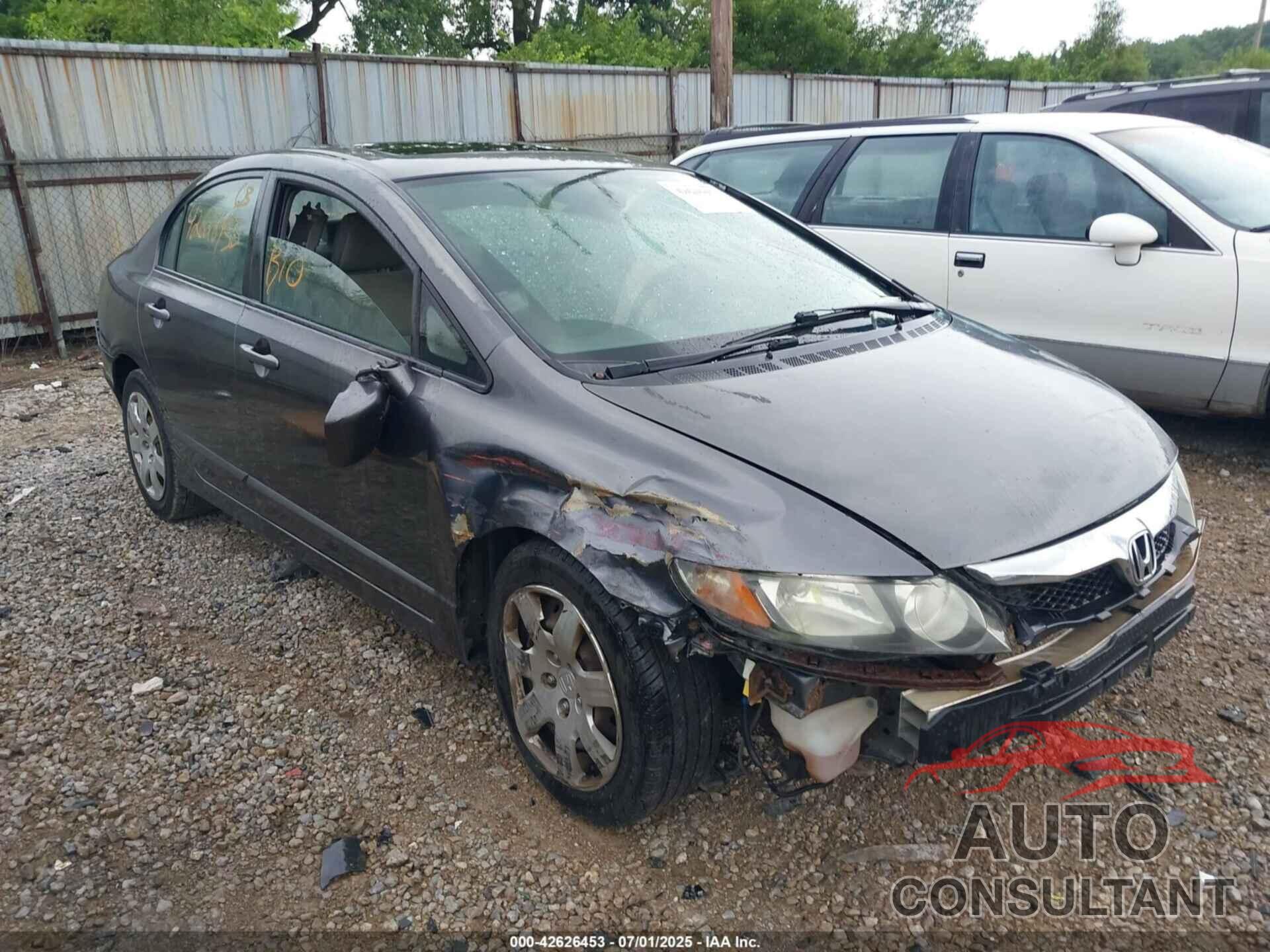 HONDA CIVIC 2009 - 2HGFA15879H504647