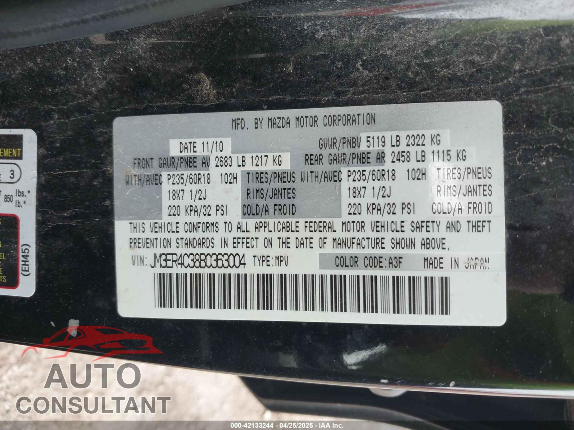 MAZDA CX-7 2011 - JM3ER4C38B0363004