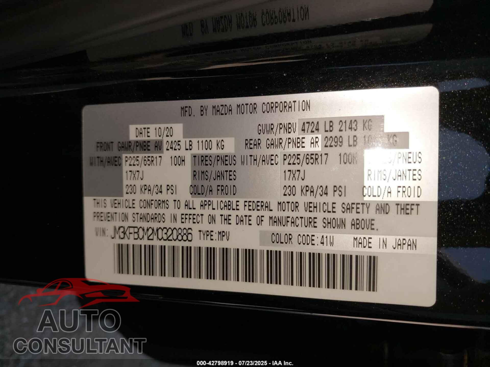 MAZDA CX-5 2021 - JM3KFBCM2M0320886
