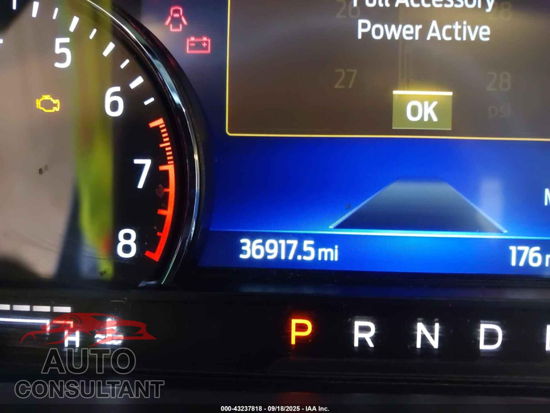FORD EXPLORER 2023 - 1FMSK8DH2PGB92150