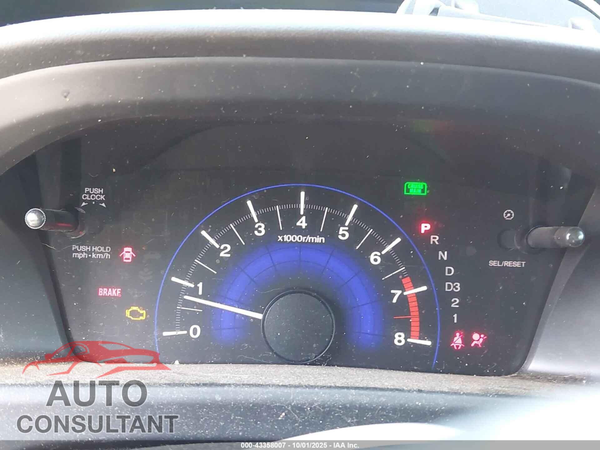 HONDA CIVIC 2013 - 19XFB2F55DE004626