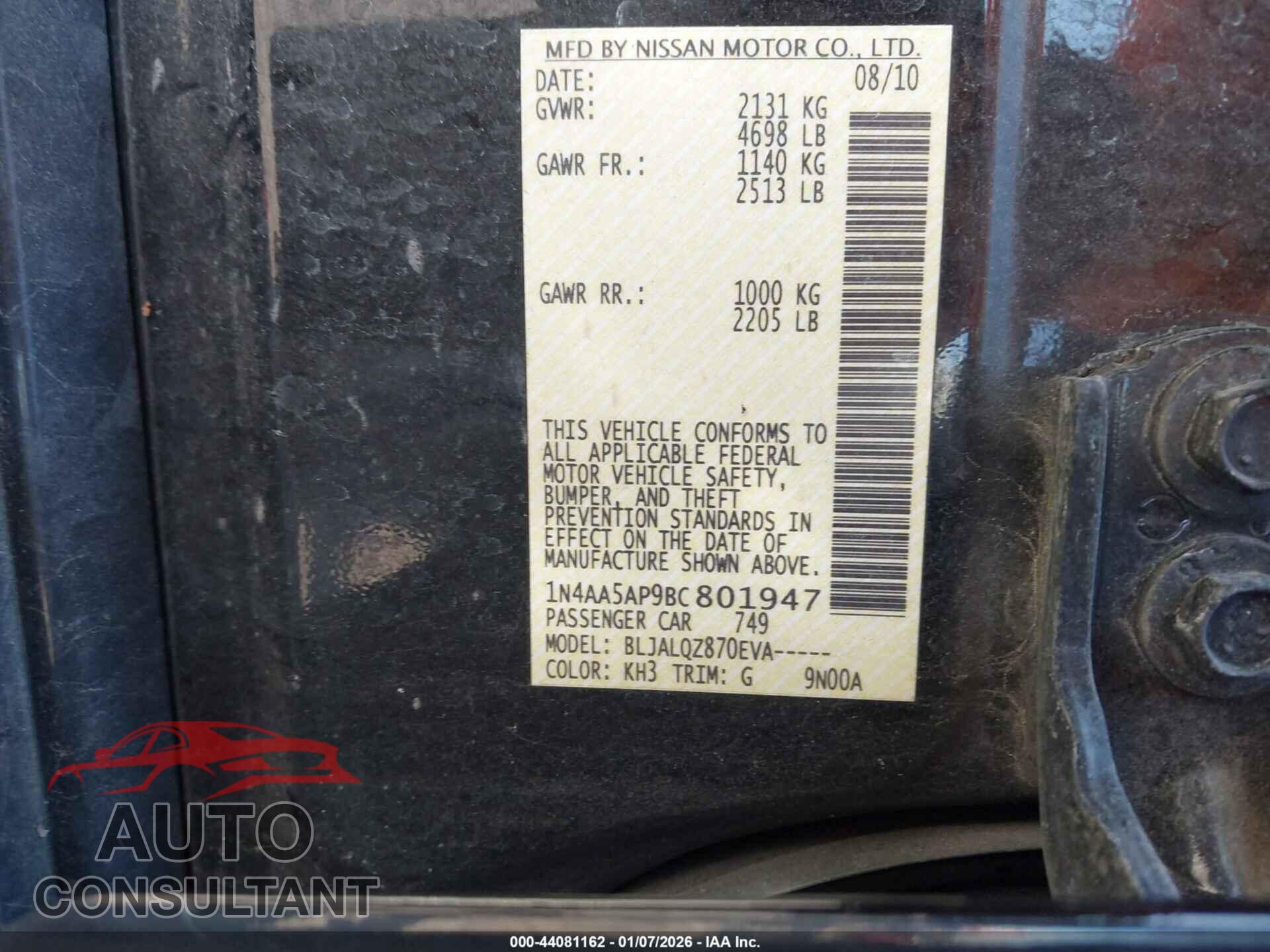 NISSAN MAXIMA 2011 - 1N4AA5AP9BC801947