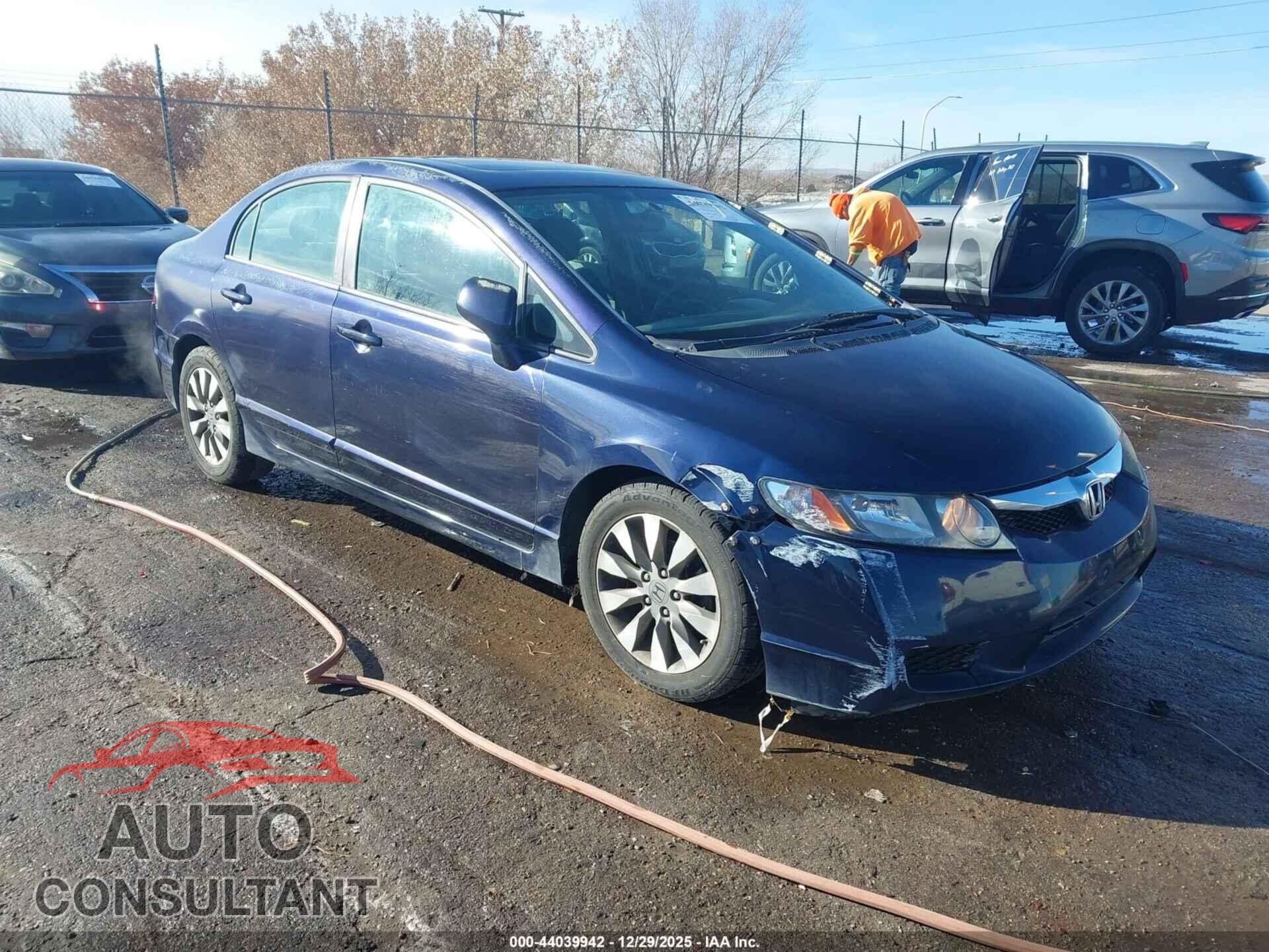HONDA CIVIC 2011 - 2HGFA1F85BH546965