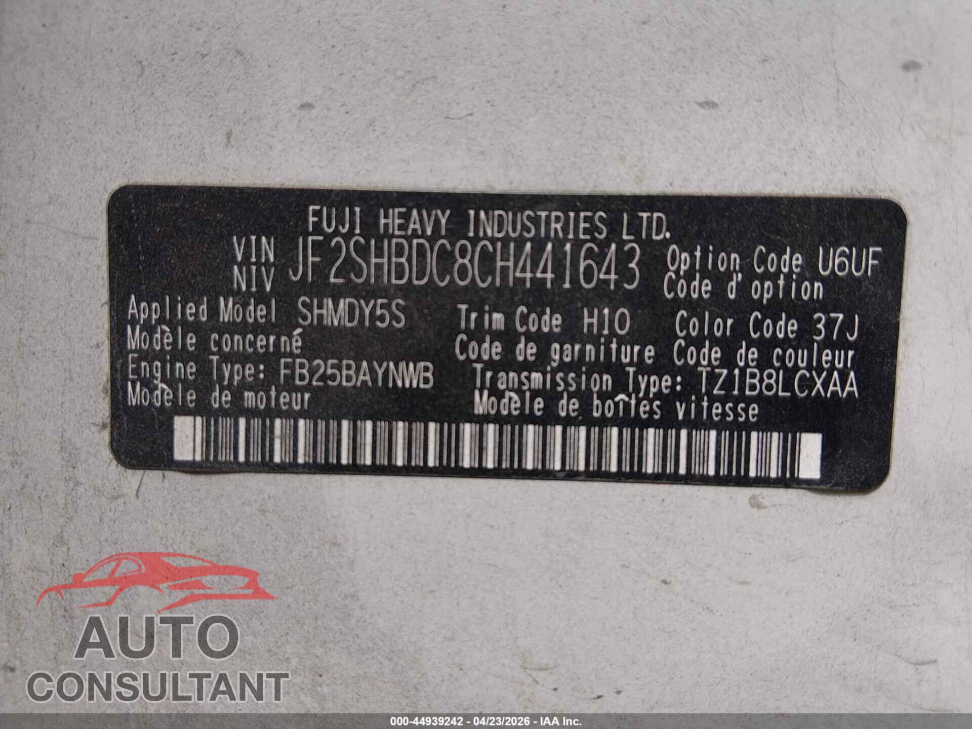 SUBARU FORESTER 2012 - JF2SHBDC8CH441643