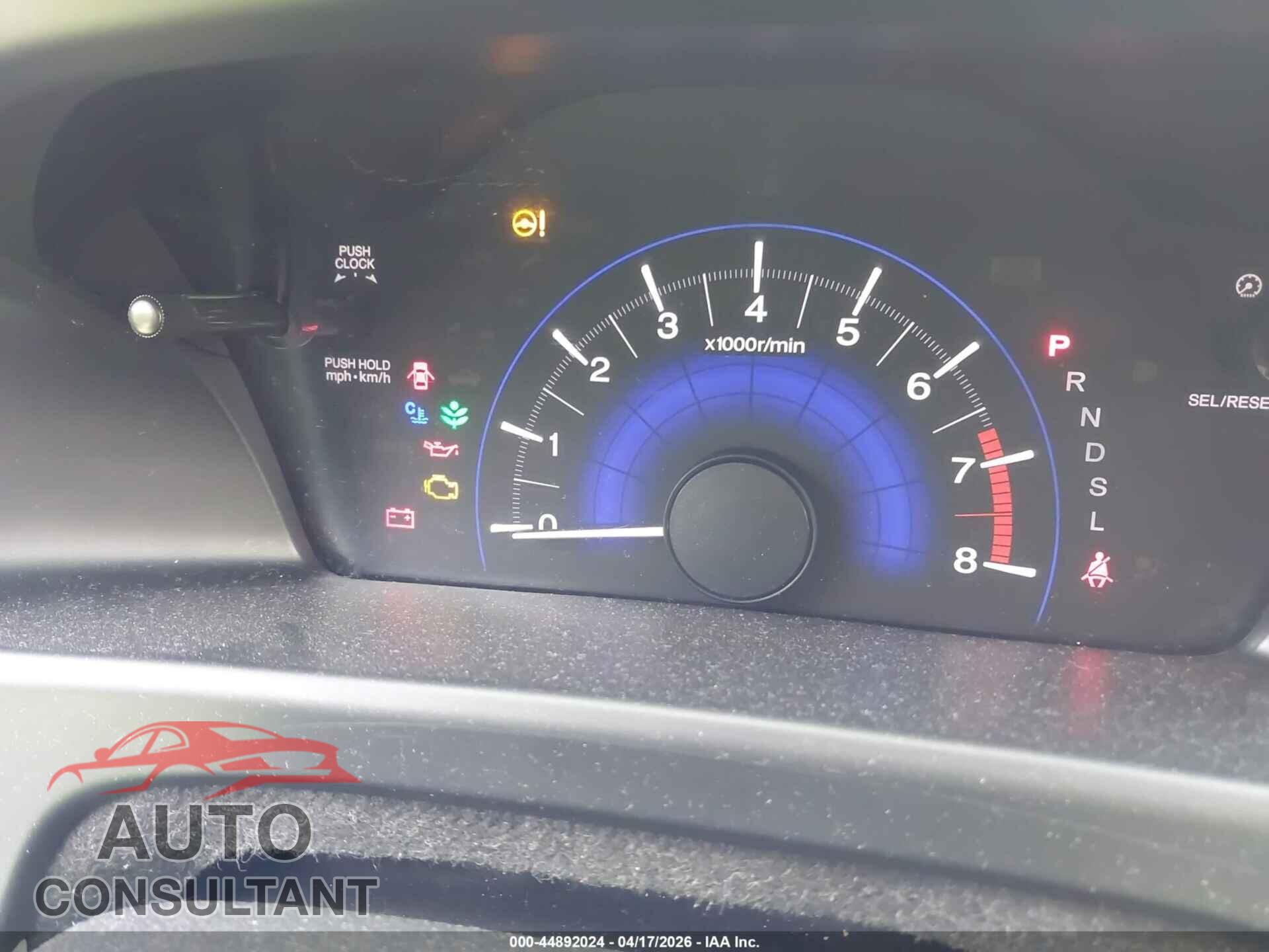 HONDA CIVIC 2014 - 19XFB2F54EE252125