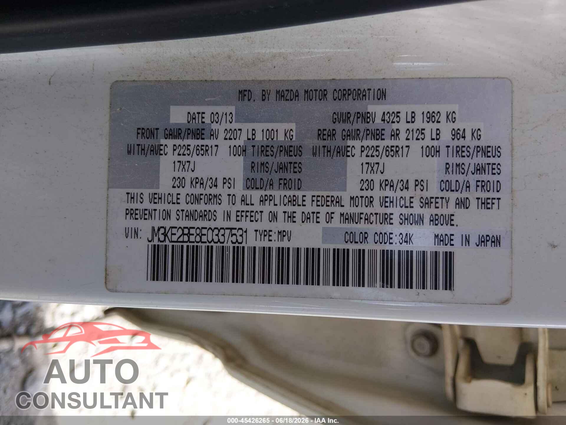 MAZDA CX-5 2014 - JM3KE2BE8E0337531