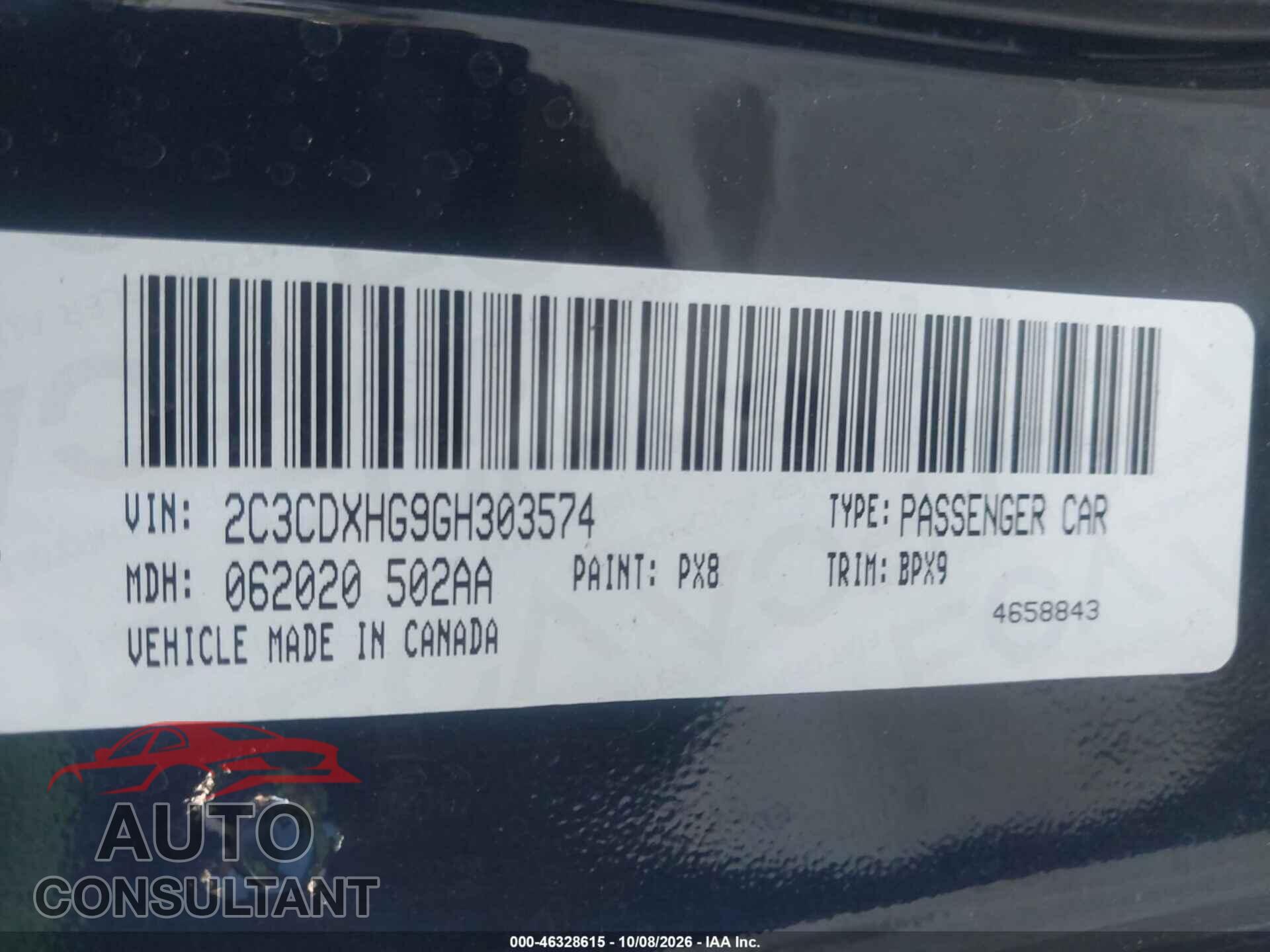 DODGE CHARGER 2016 - 2C3CDXHG9GH303574