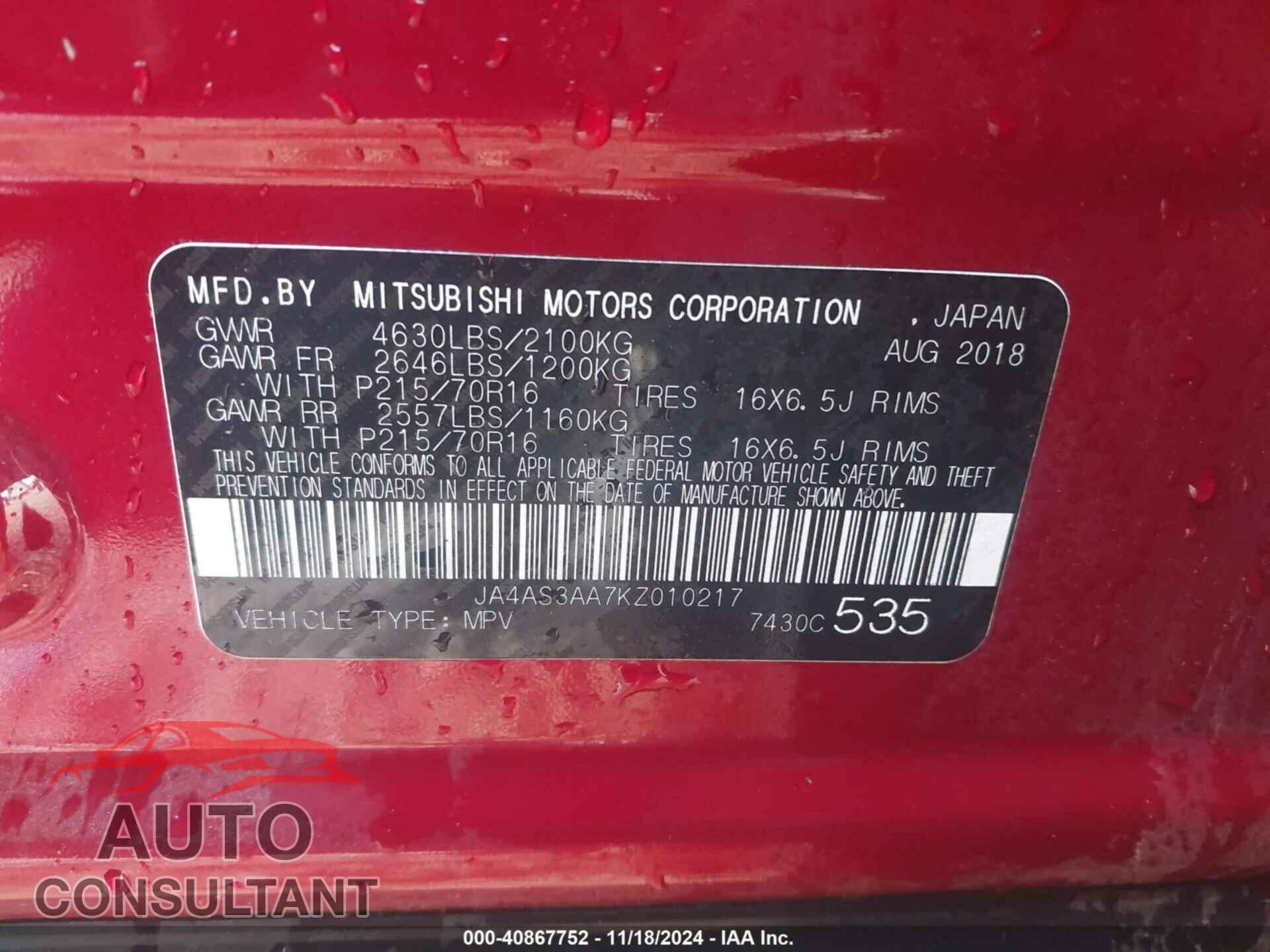 MITSUBISHI ECLIPSE CROSS 2019 - JA4AS3AA7KZ010217