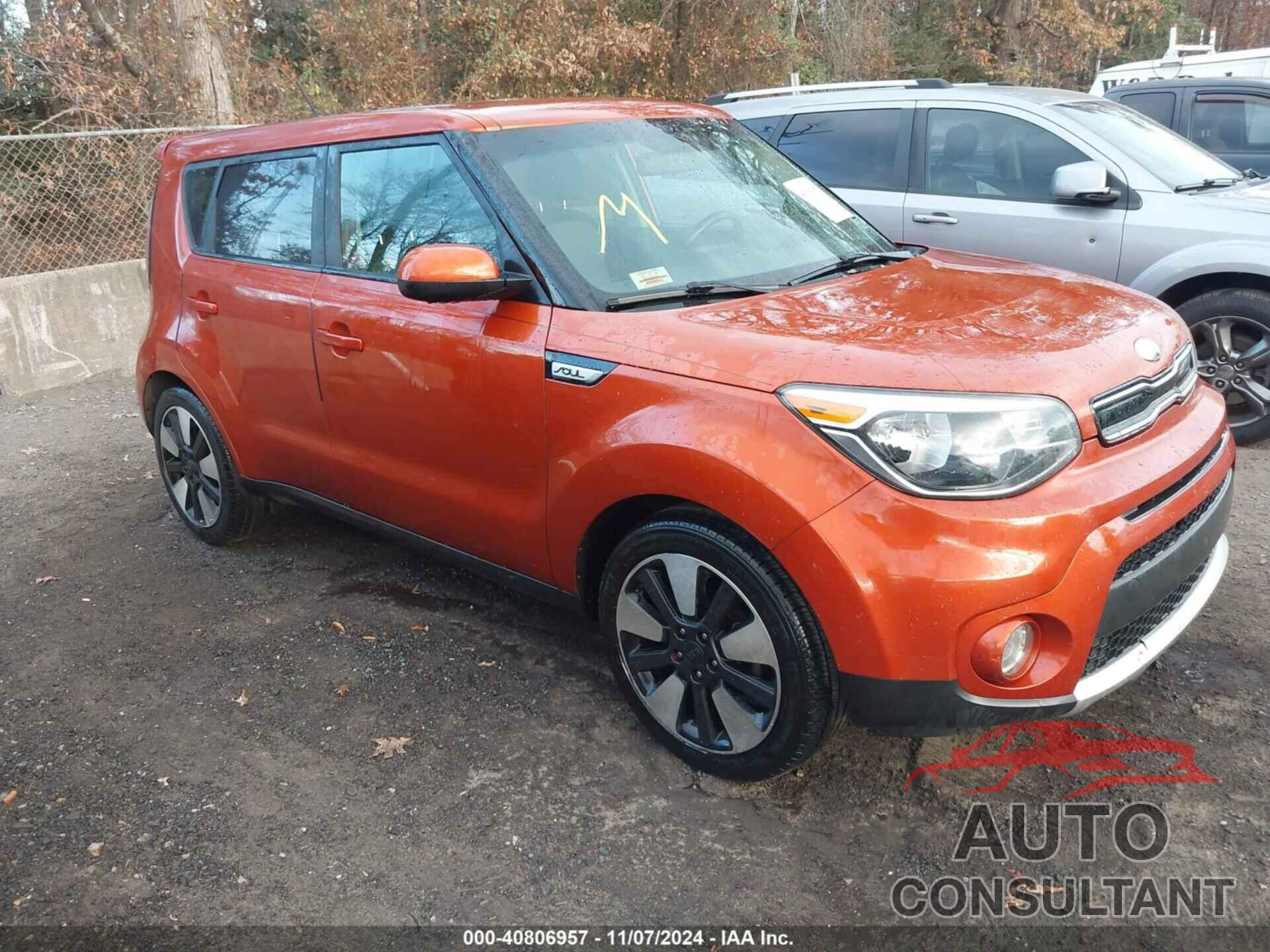 KIA SOUL 2018 - KNDJP3A51J7521202