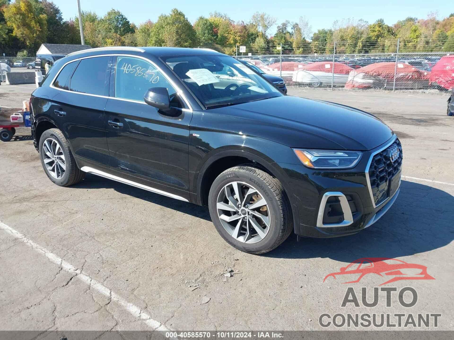 AUDI Q5 2023 - WA1GAAFY0P2161522