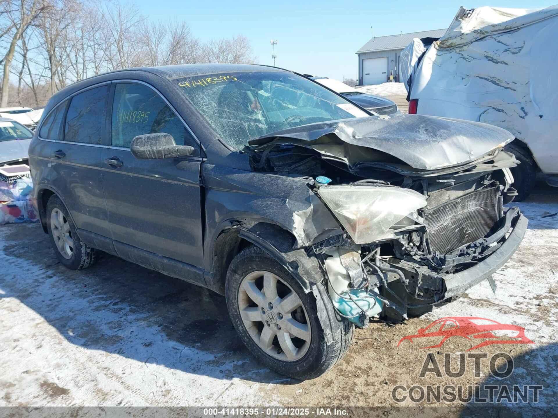 HONDA CR-V 2011 - 5J6RE4H43BL088352