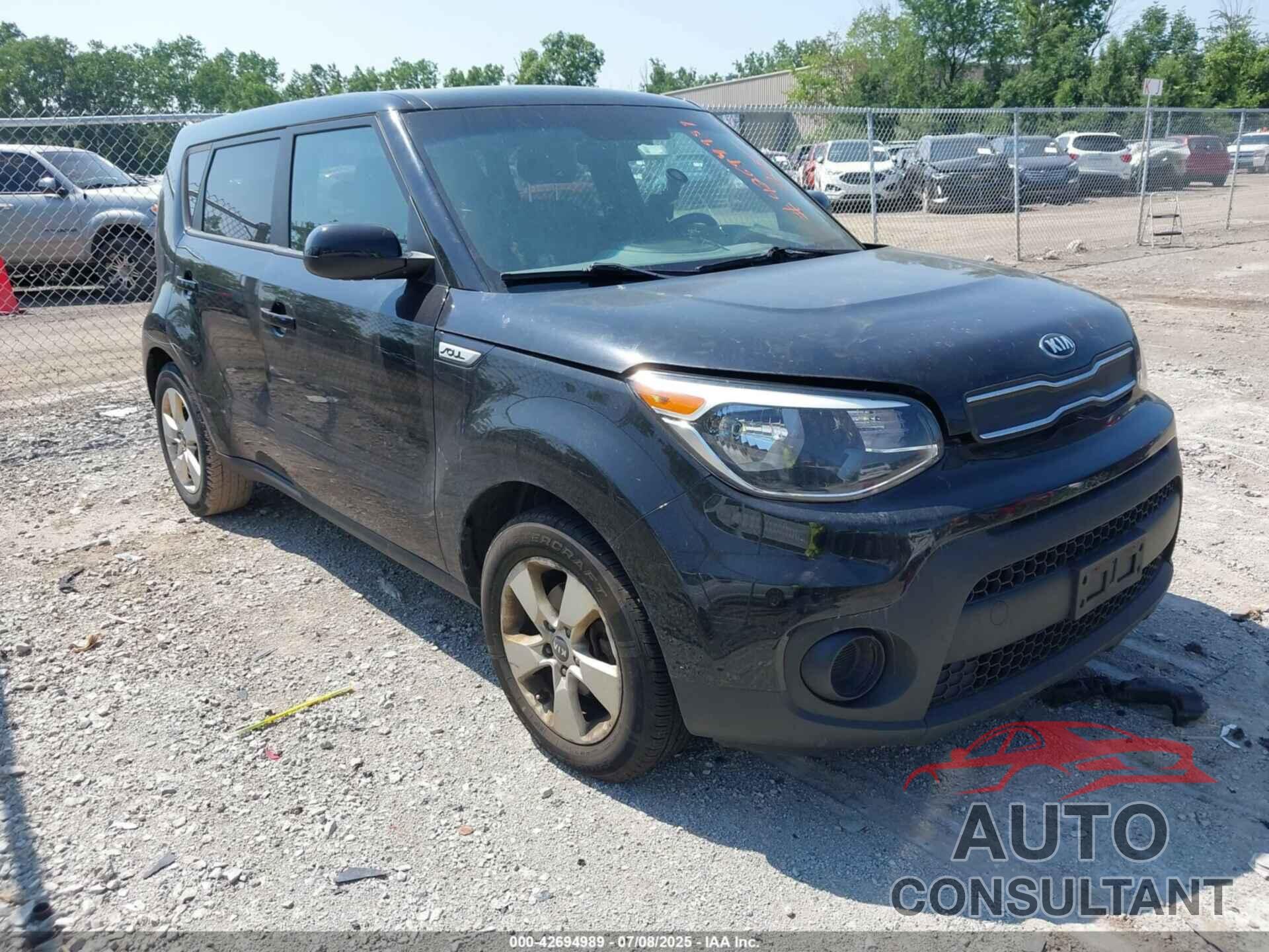 KIA SOUL 2017 - KNDJN2A22H7468087