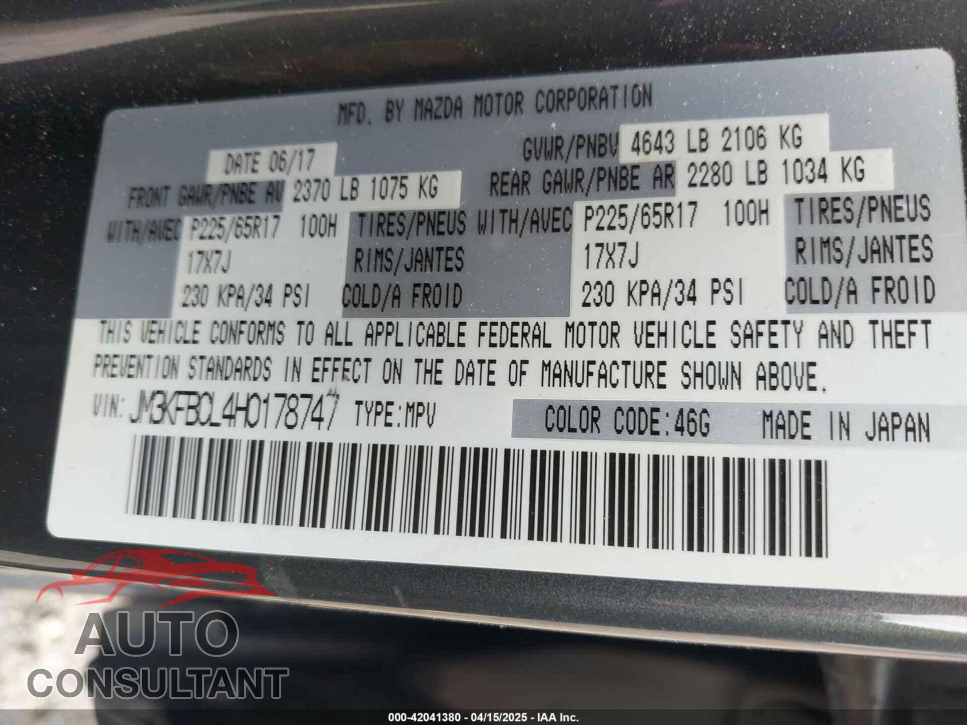 MAZDA CX-5 2017 - JM3KFBCL4H0178747