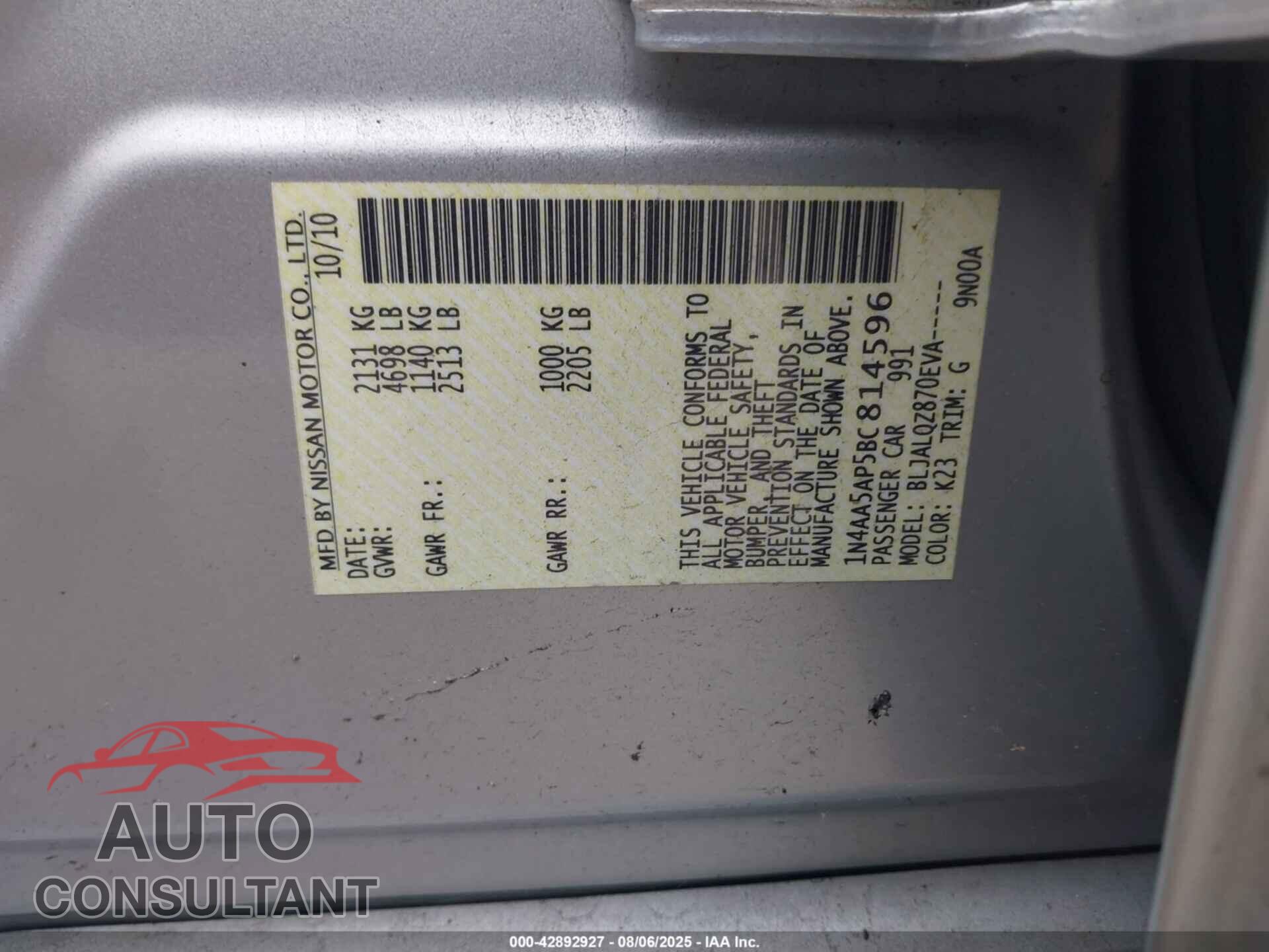 NISSAN MAXIMA 2011 - 1N4AA5AP5BC814596