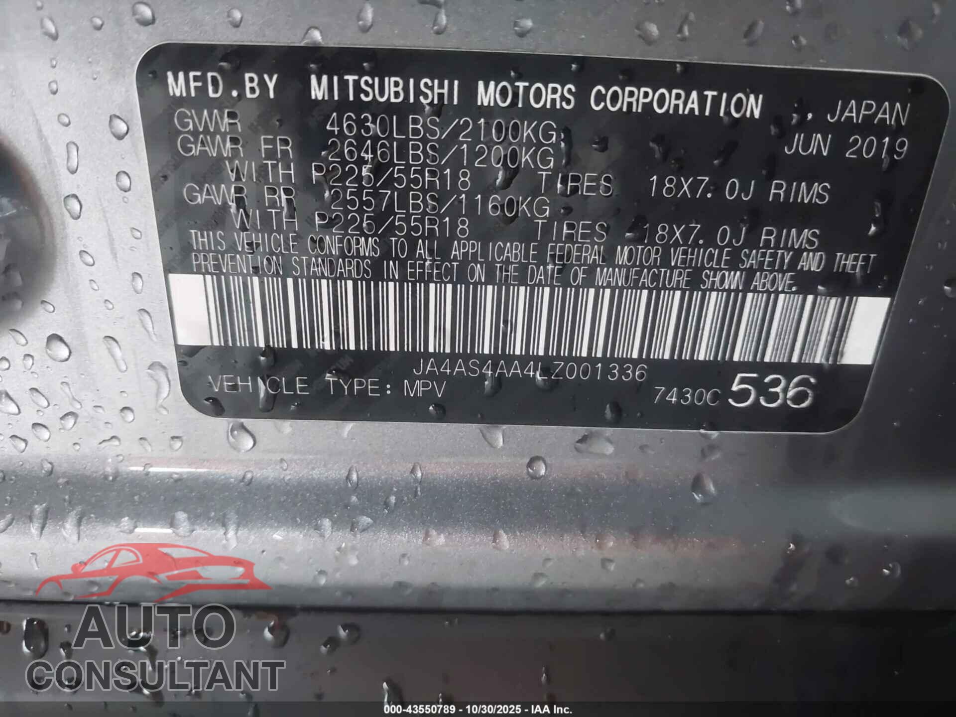 MITSUBISHI ECLIPSE CROSS 2020 - JA4AS4AA4LZ001336