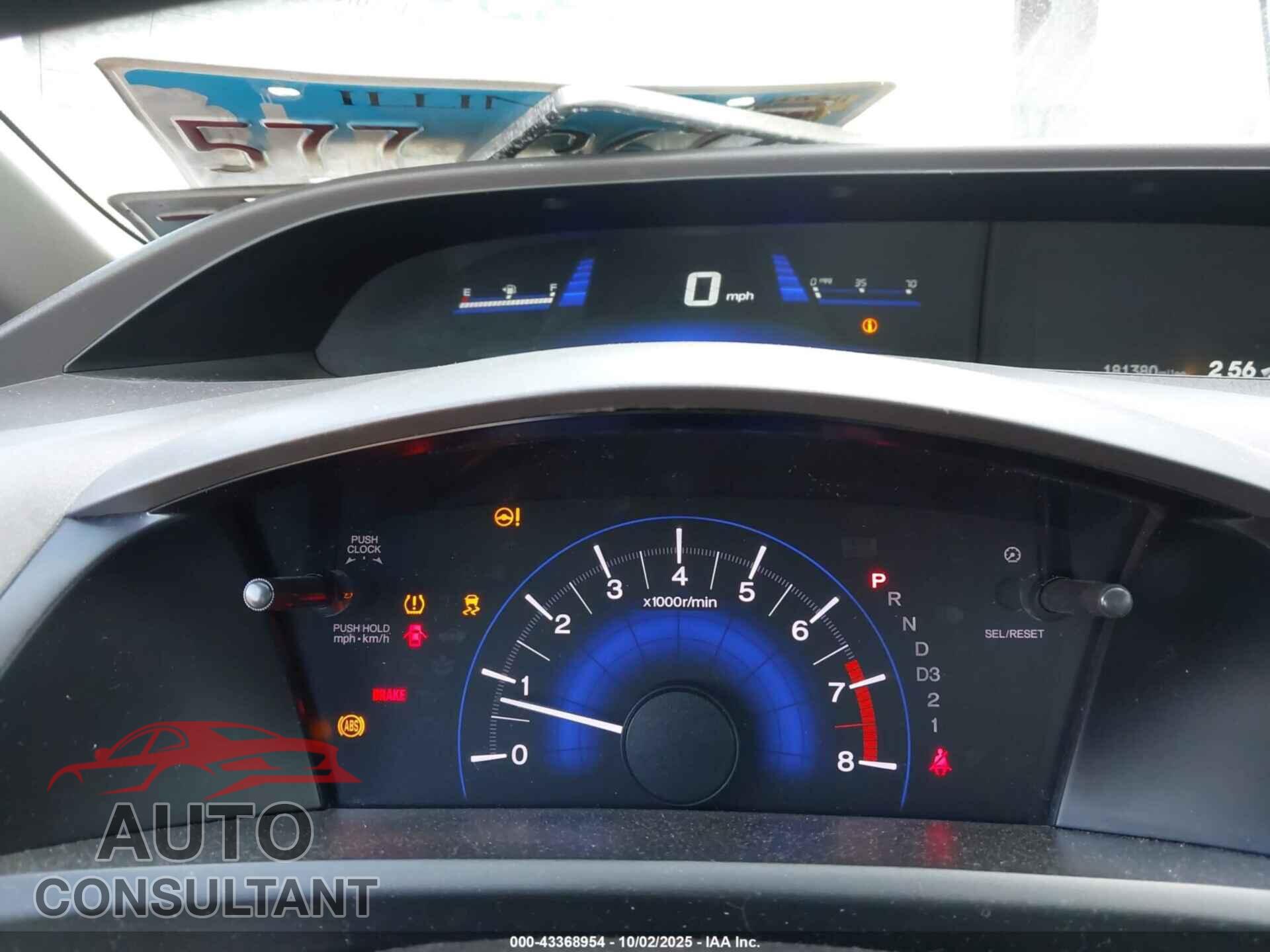HONDA CIVIC 2012 - 19XFB2F58CE076385