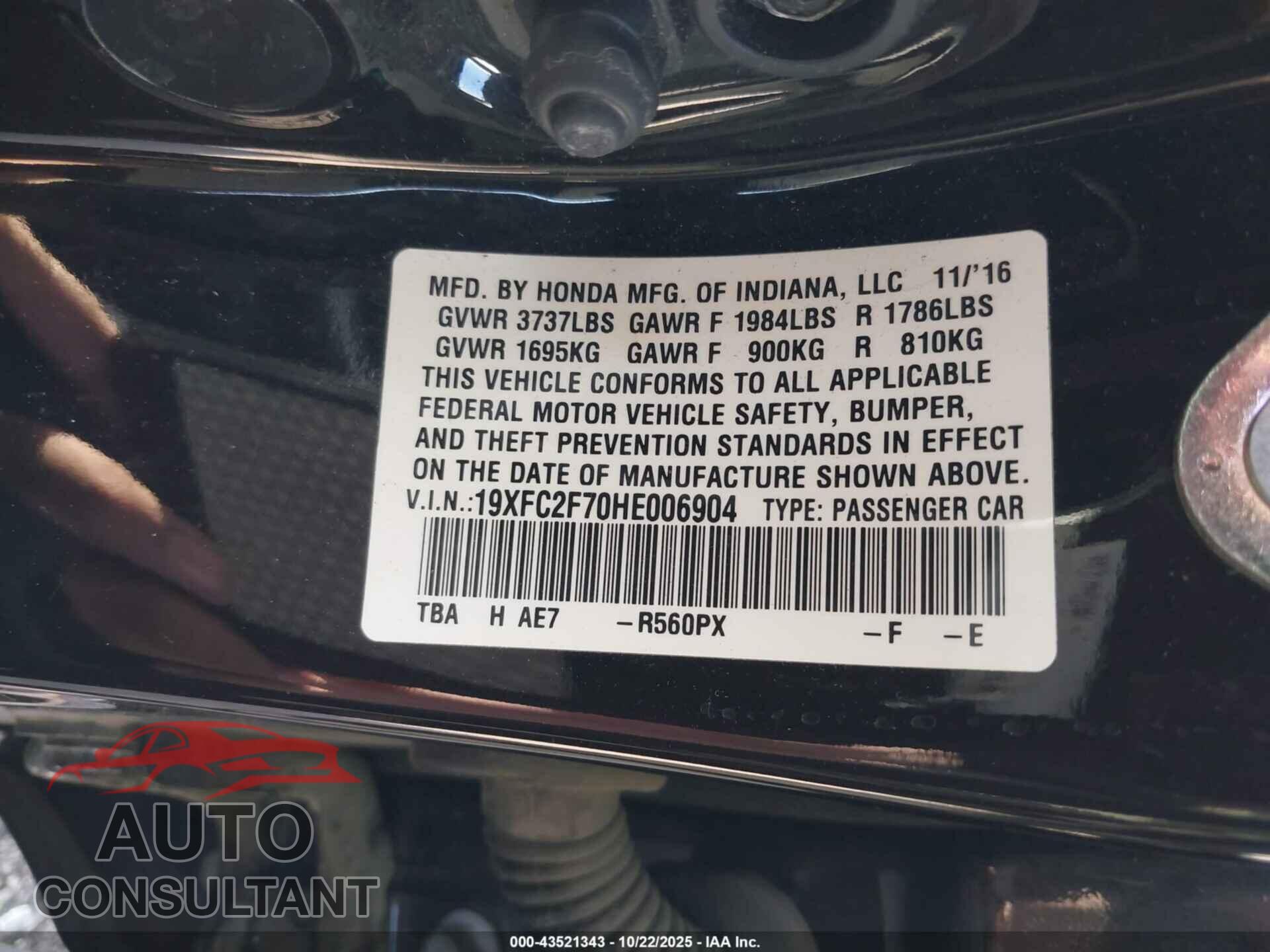 HONDA CIVIC 2017 - 19XFC2F70HE006904