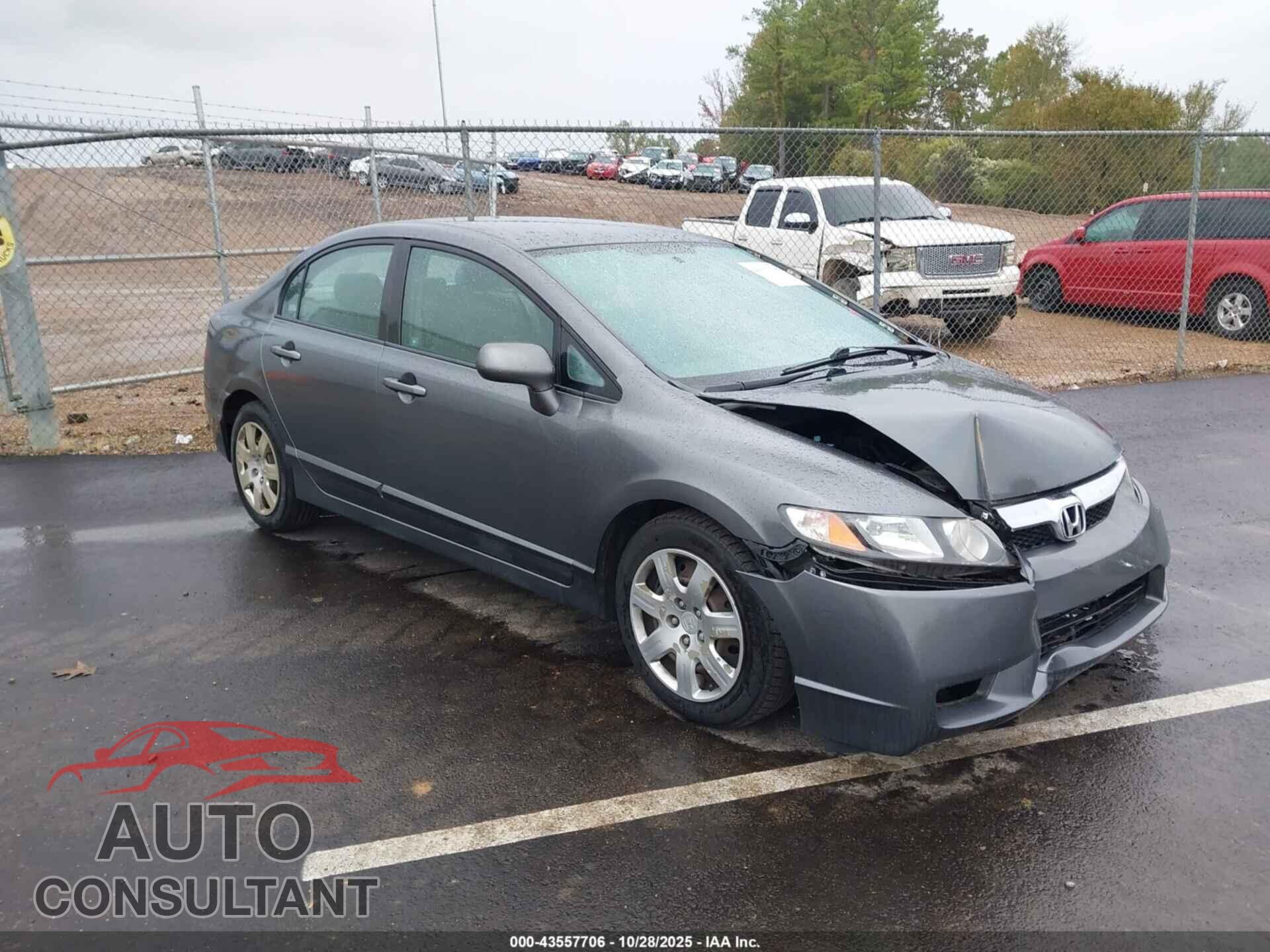 HONDA CIVIC 2011 - 19XFA1F52BE030241