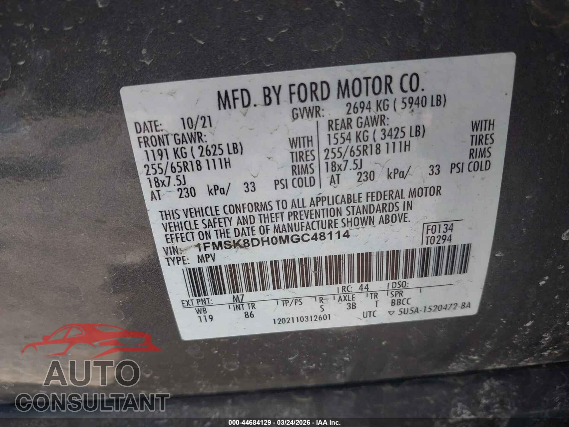 FORD EXPLORER 2021 - 1FMSK8DH0MGC48114