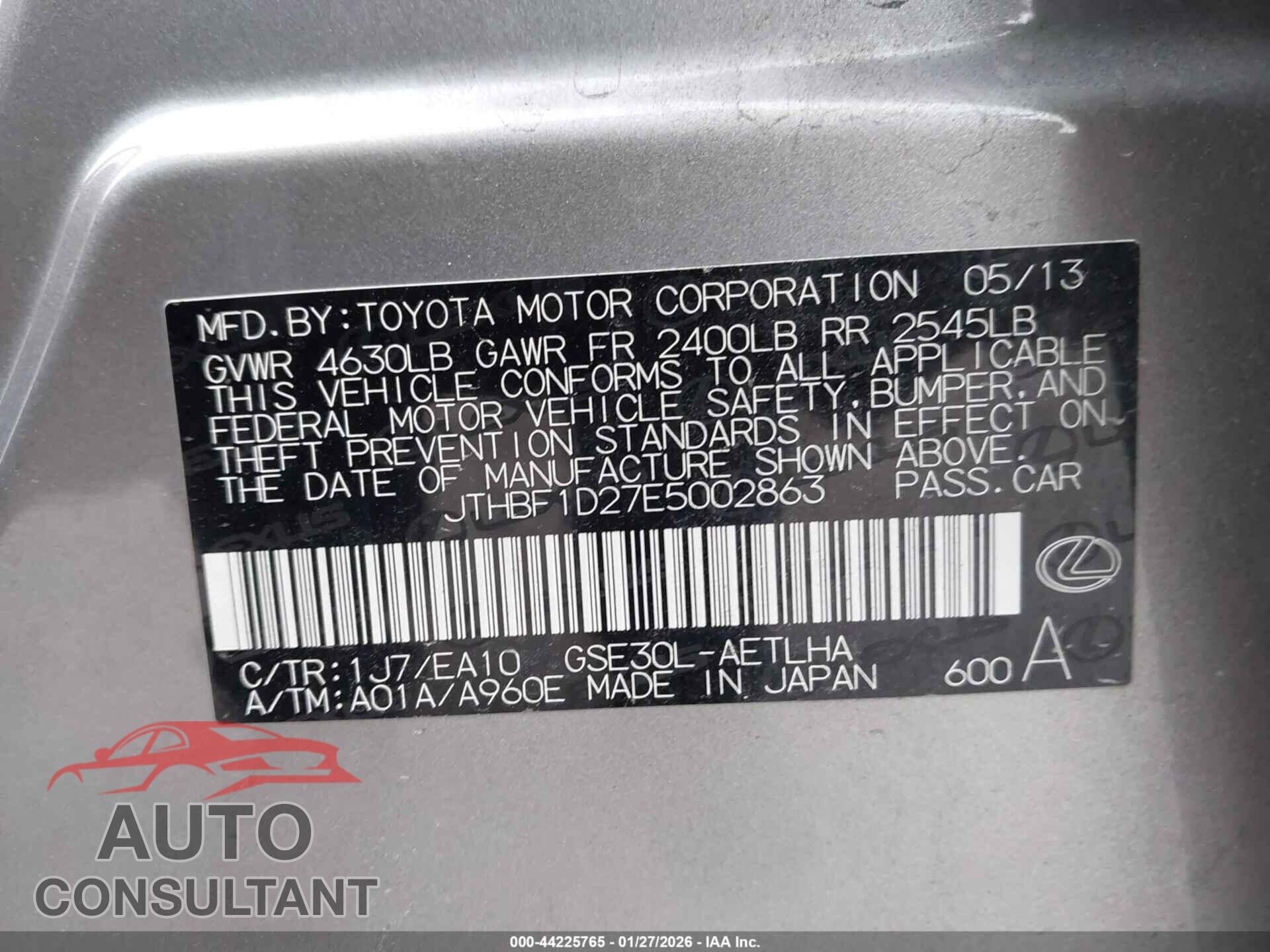LEXUS IS 250 2014 - JTHBF1D27E5002863