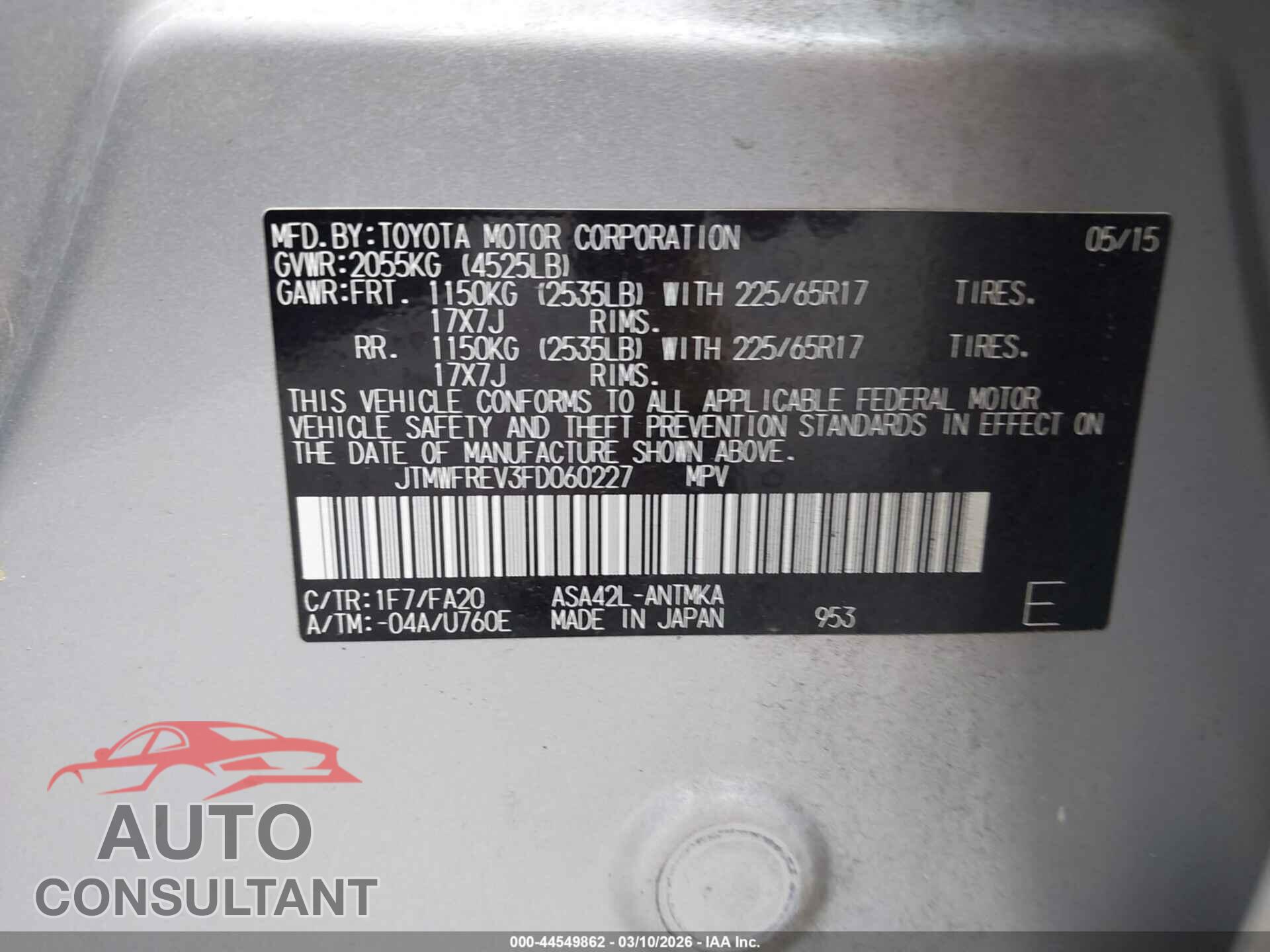 TOYOTA RAV4 2015 - JTMWFREV3FD060227