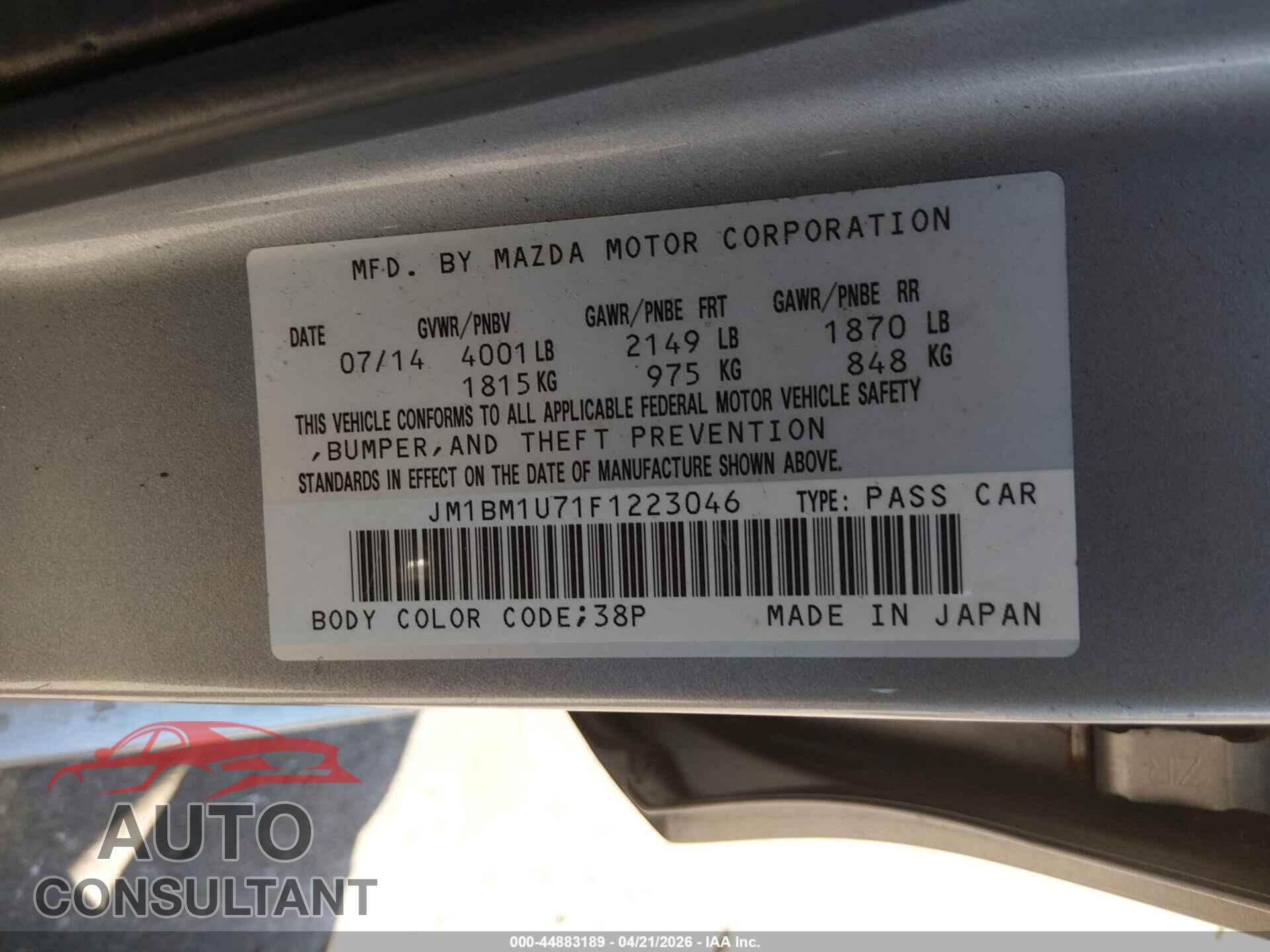 MAZDA MAZDA3 2015 - JM1BM1U71F1223046