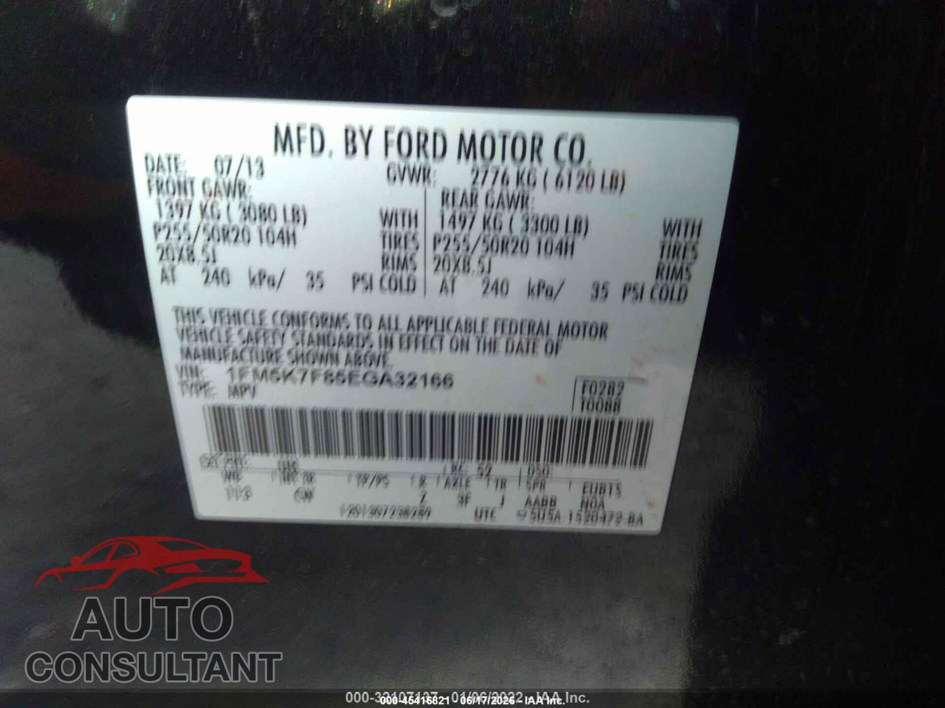 FORD EXPLORER 2014 - 1FM5K7F85EGA32166