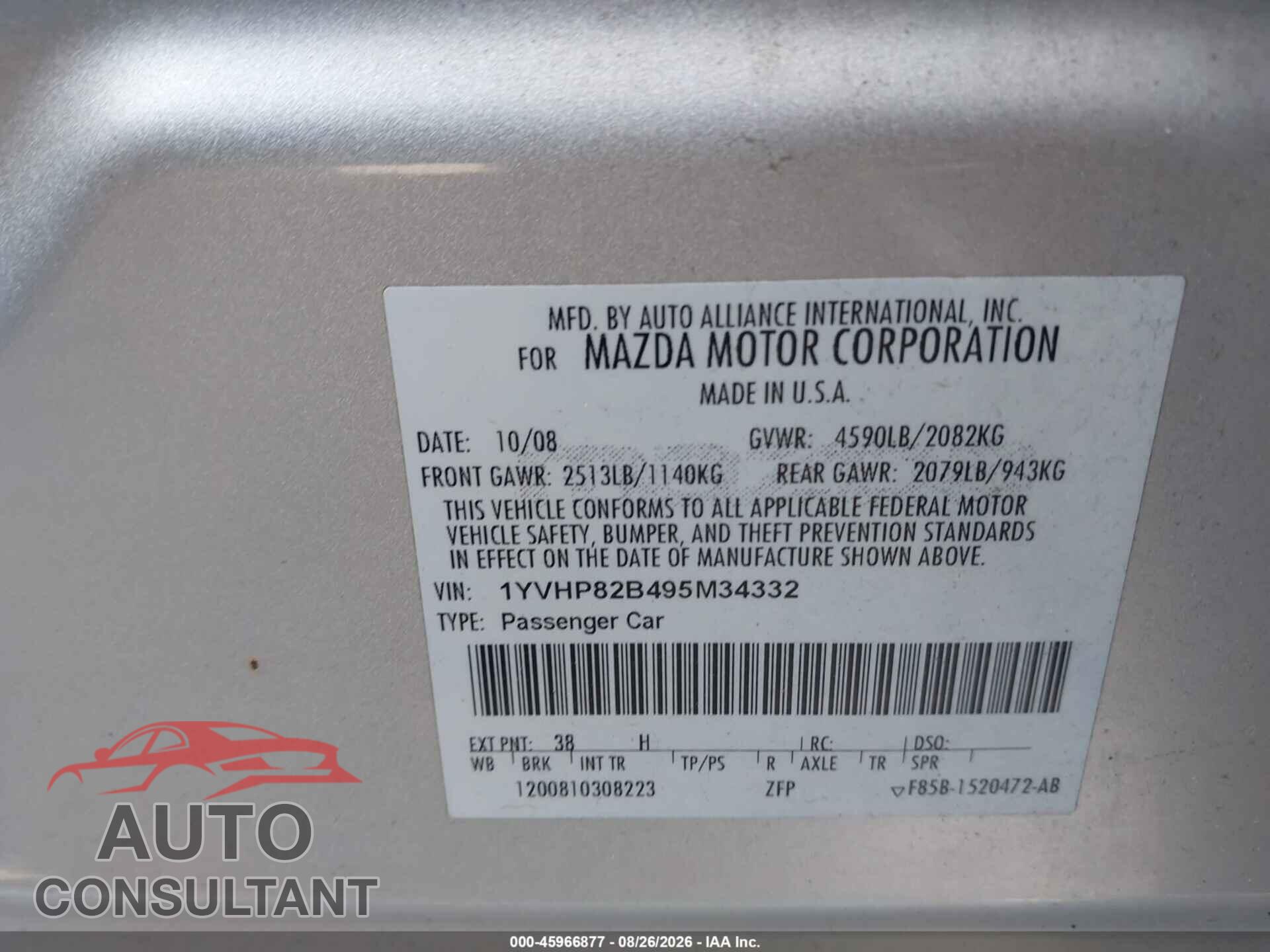 MAZDA MAZDA6 2009 - 1YVHP82B495M34332