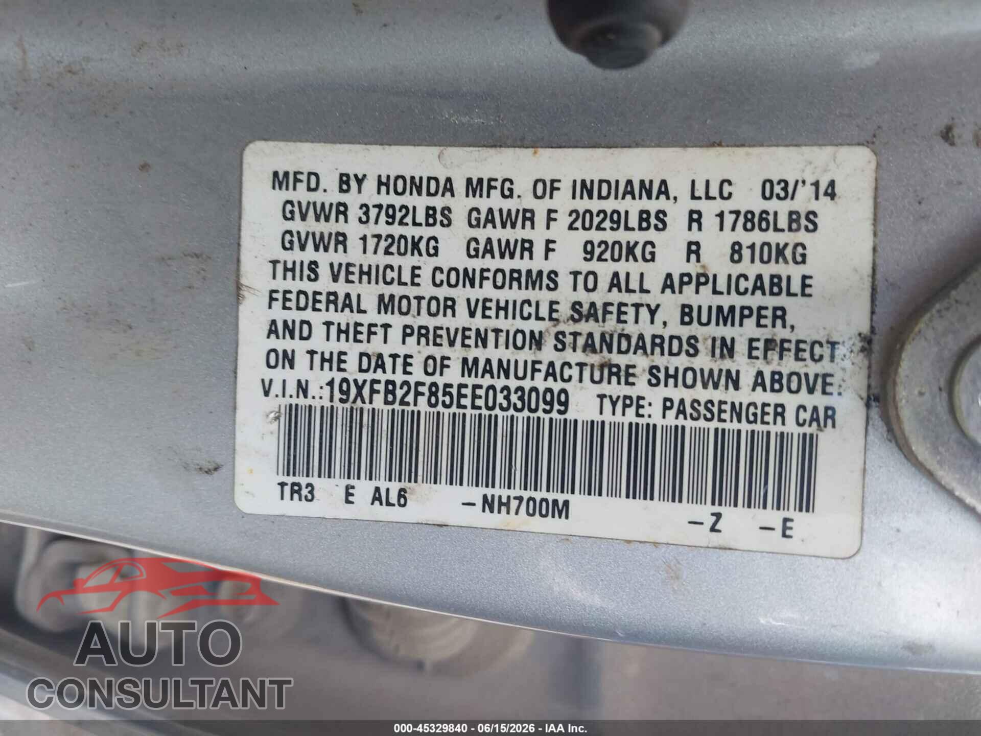 HONDA CIVIC 2014 - 19XFB2F85EE033099
